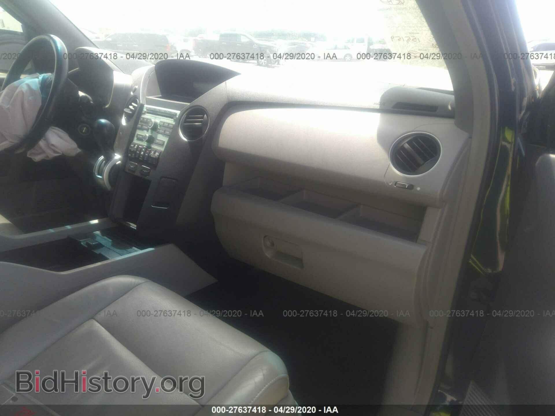 2009 HONDA PILOT - VIN: 5FNYF38529B018520 - Фото 5