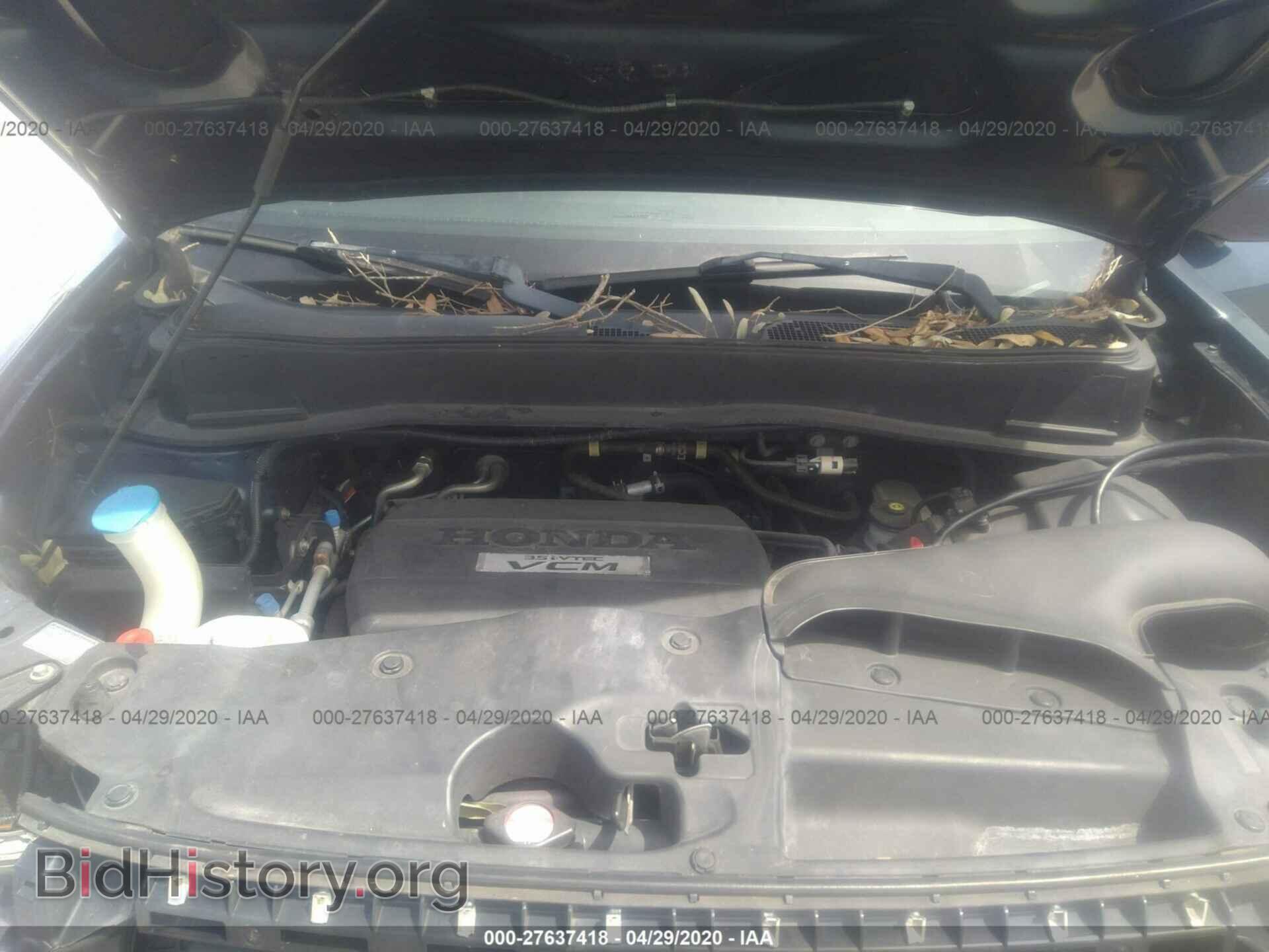 2009 HONDA PILOT - VIN: 5FNYF38529B018520 - Фото 10