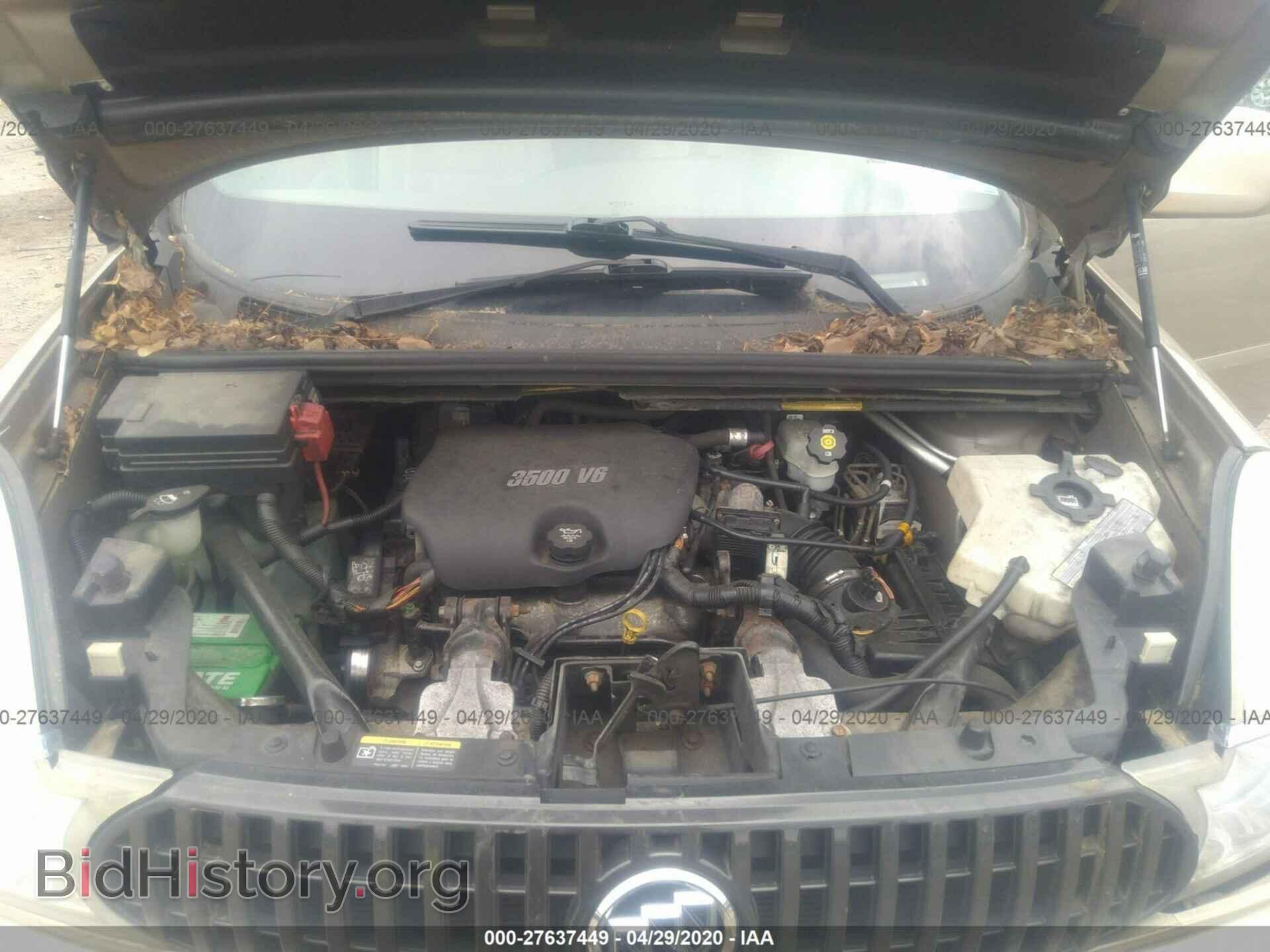 2006 BUICK RENDEZVOUS - VIN: 3G5DB03L76S666475 - Фото 10