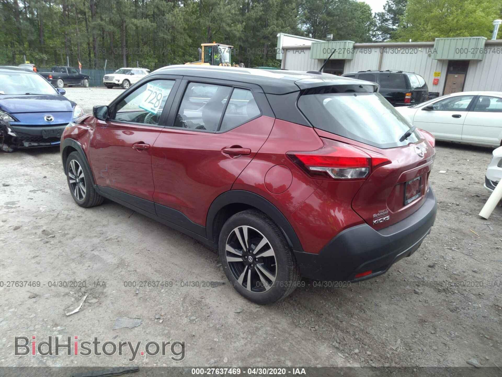 2019 NISSAN KICKS - VIN: 3N1CP5CU3KL514485 - Фото 3