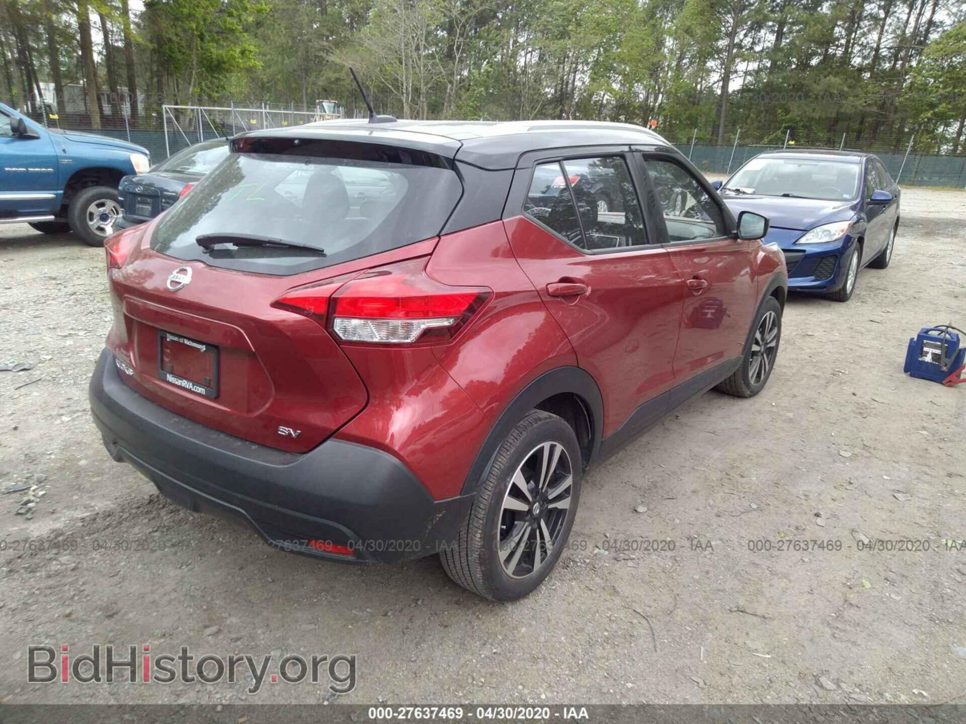 2019 NISSAN KICKS - VIN: 3N1CP5CU3KL514485 - Фото 4