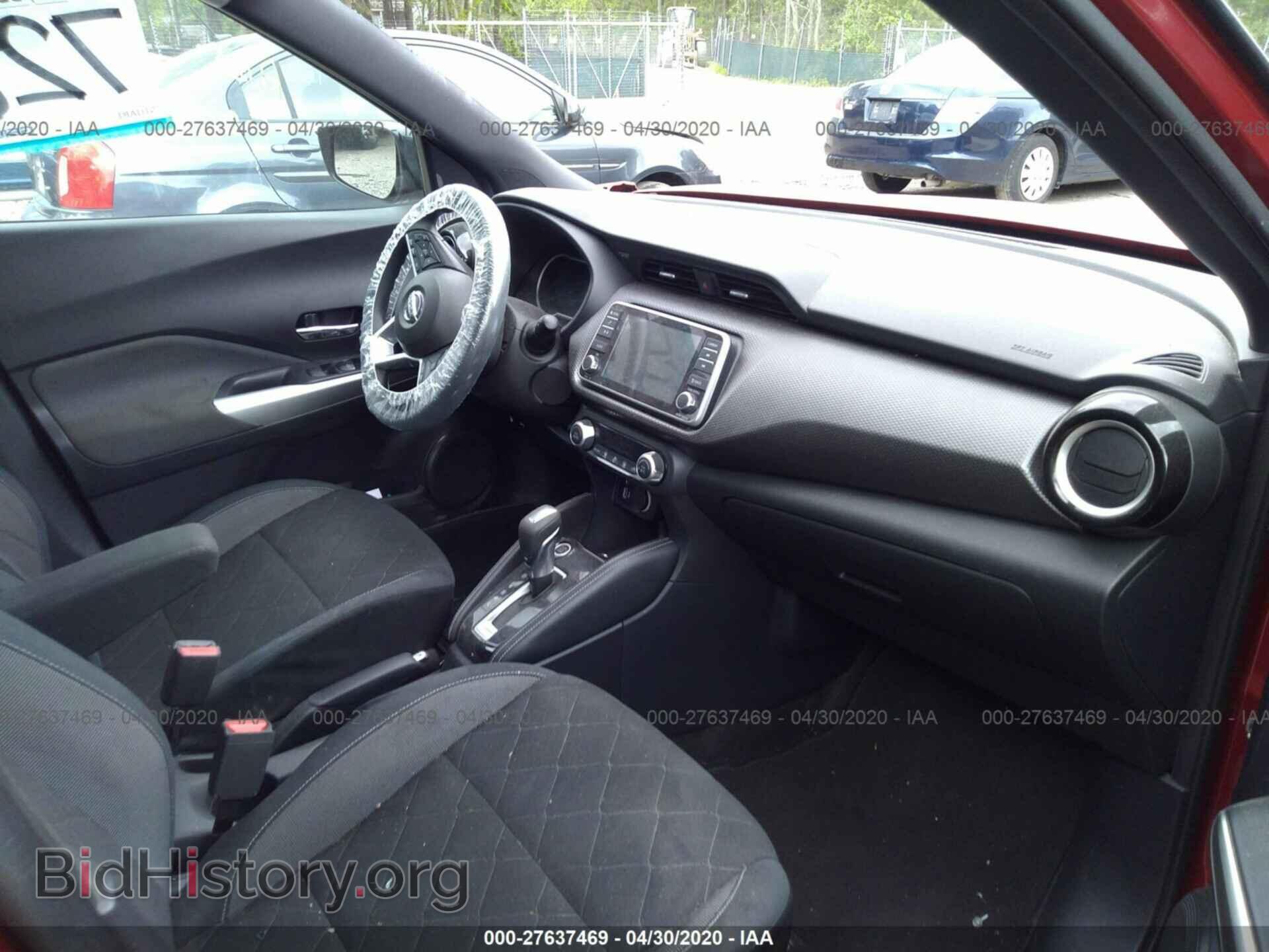 2019 NISSAN KICKS - VIN: 3N1CP5CU3KL514485 - Фото 5