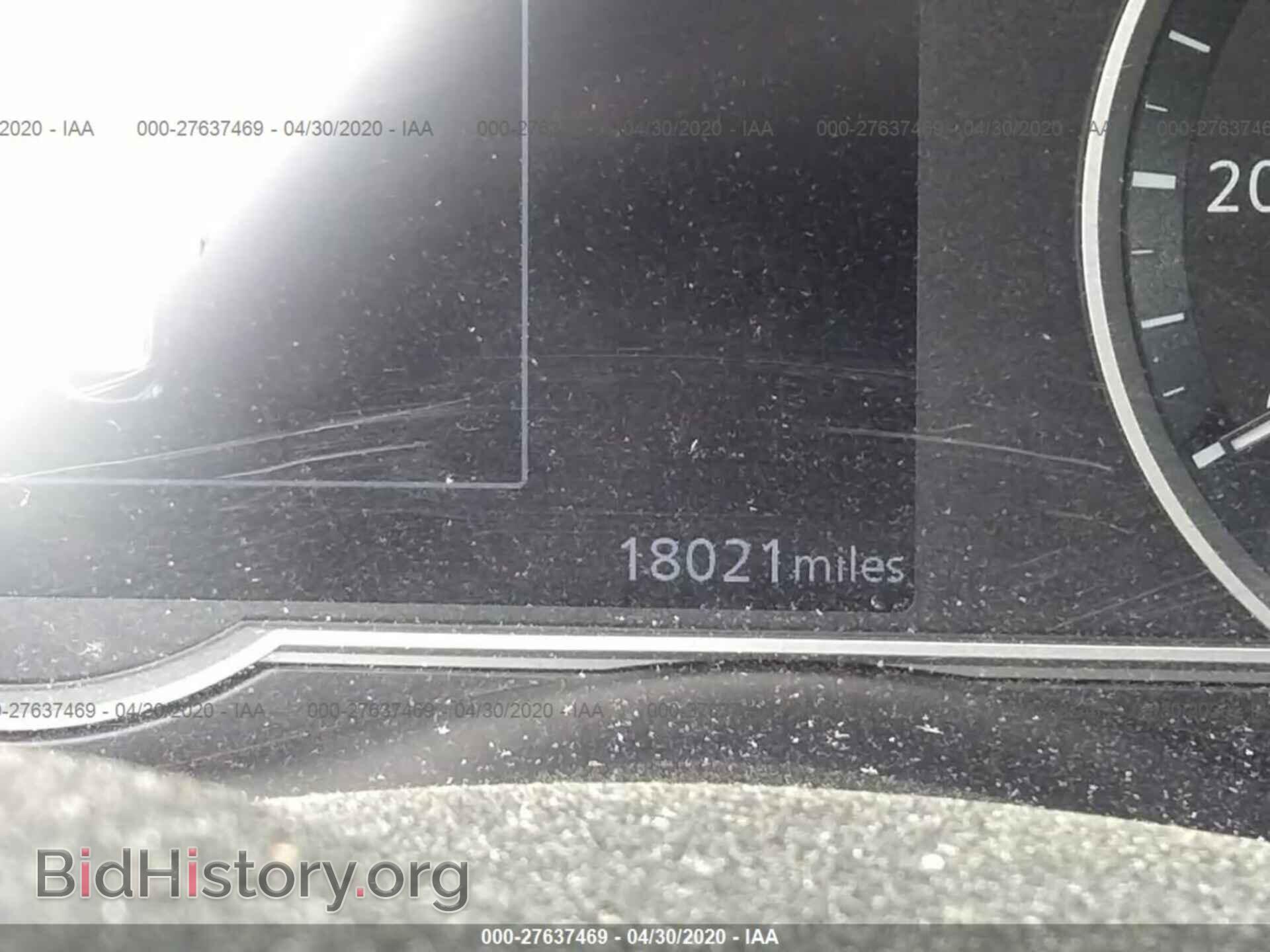 2019 NISSAN KICKS - VIN: 3N1CP5CU3KL514485 - Фото 7