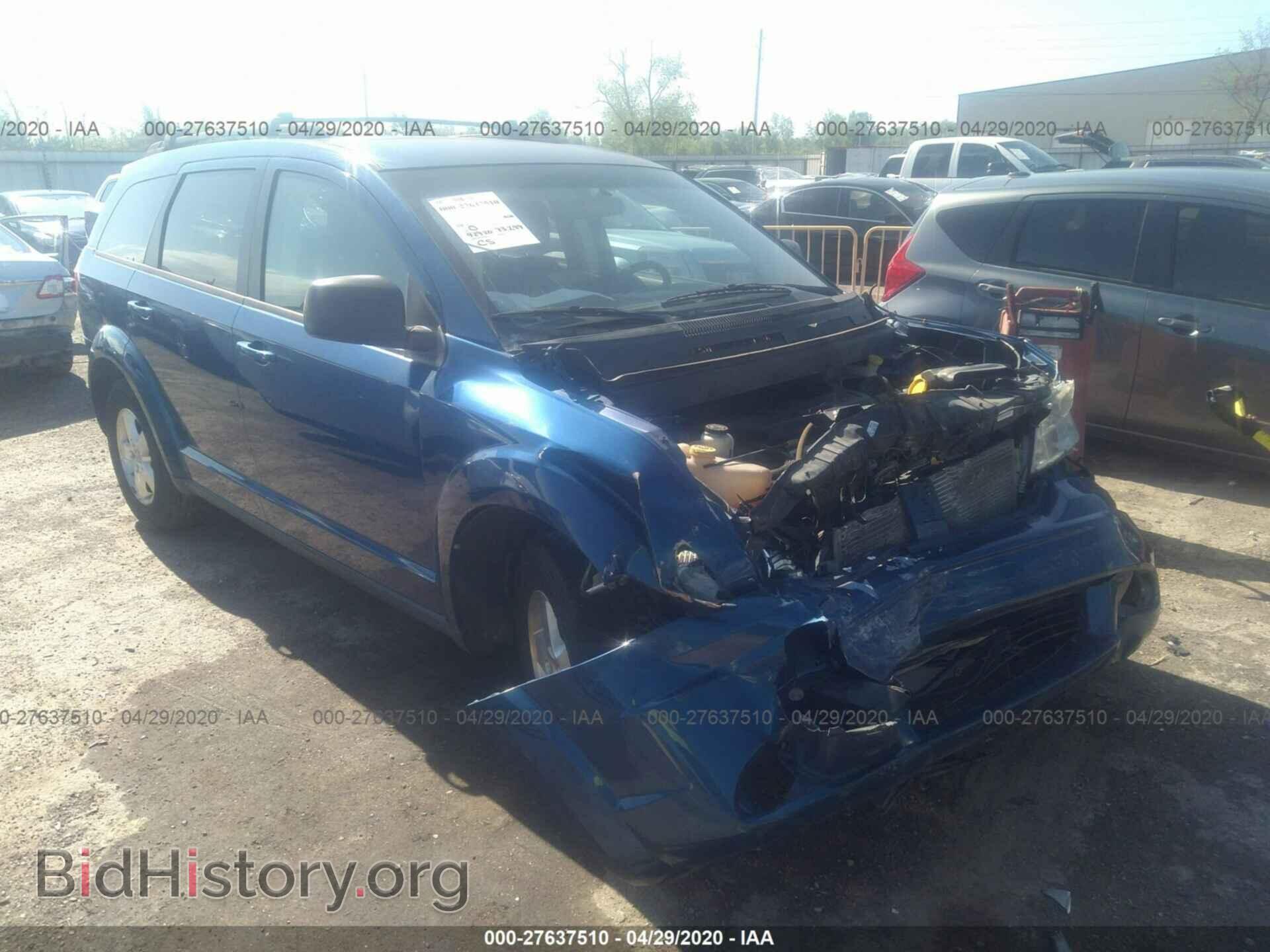 Фотография 3D4PG4FB3AT133305 - DODGE JOURNEY 2010