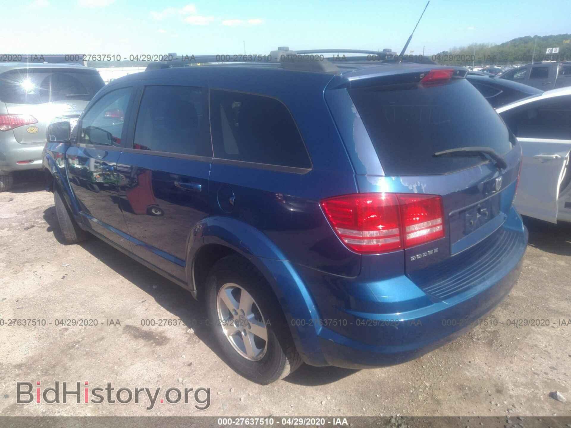 2010 DODGE JOURNEY - VIN: 3D4PG4FB3AT133305 - Фото 3