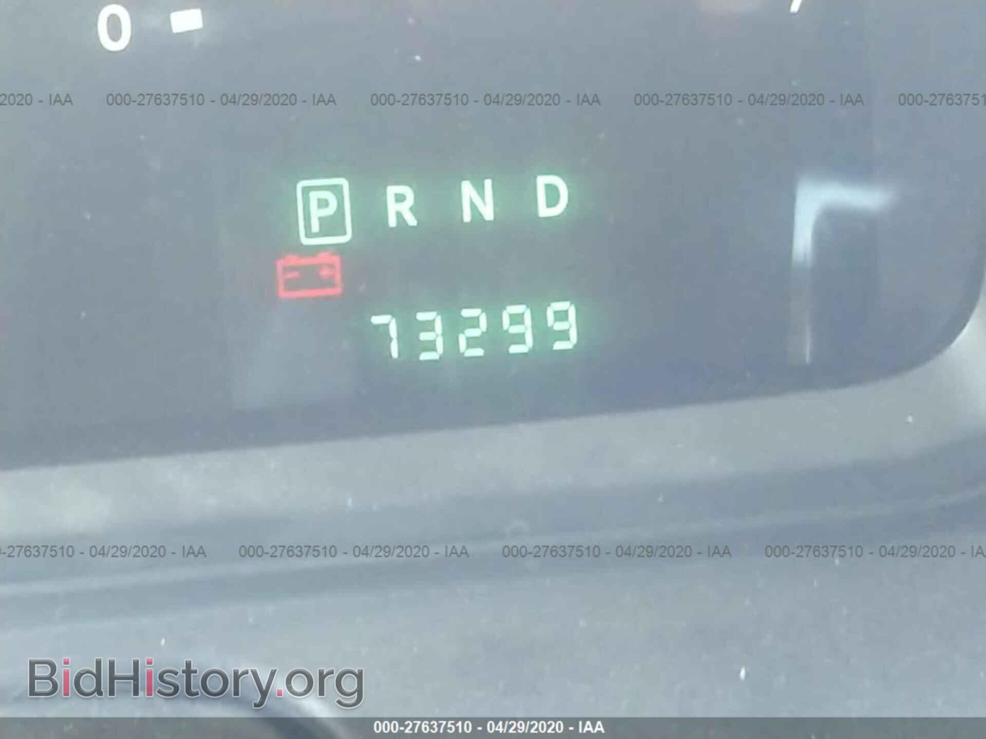2010 DODGE JOURNEY - VIN: 3D4PG4FB3AT133305 - Фото 7