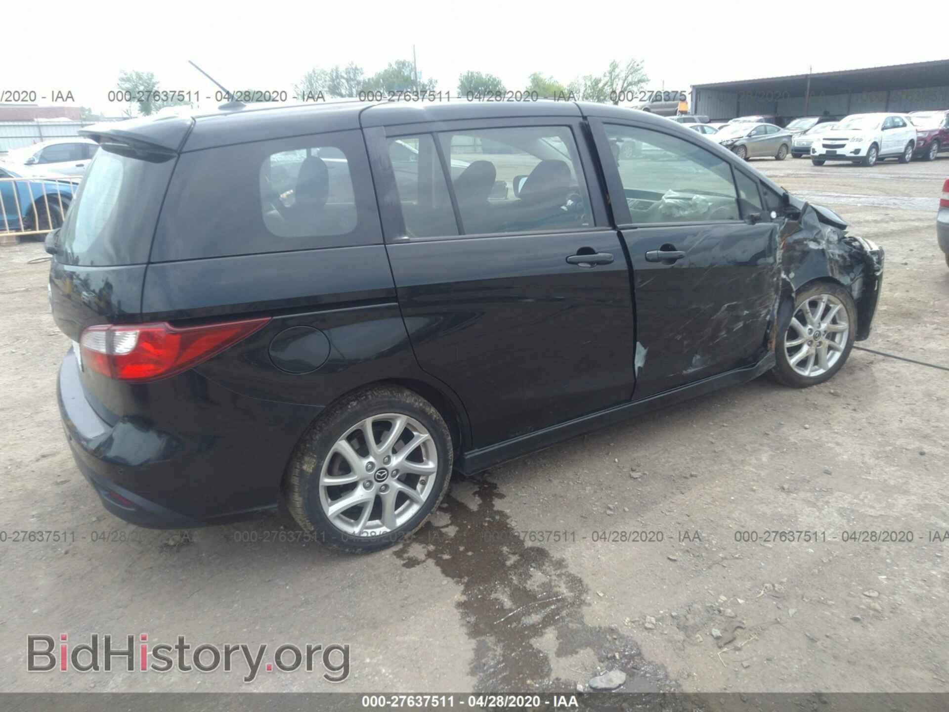 2014 MAZDA MAZDA5 - VIN: JM1CW2CL2E0166363 - Фото 4