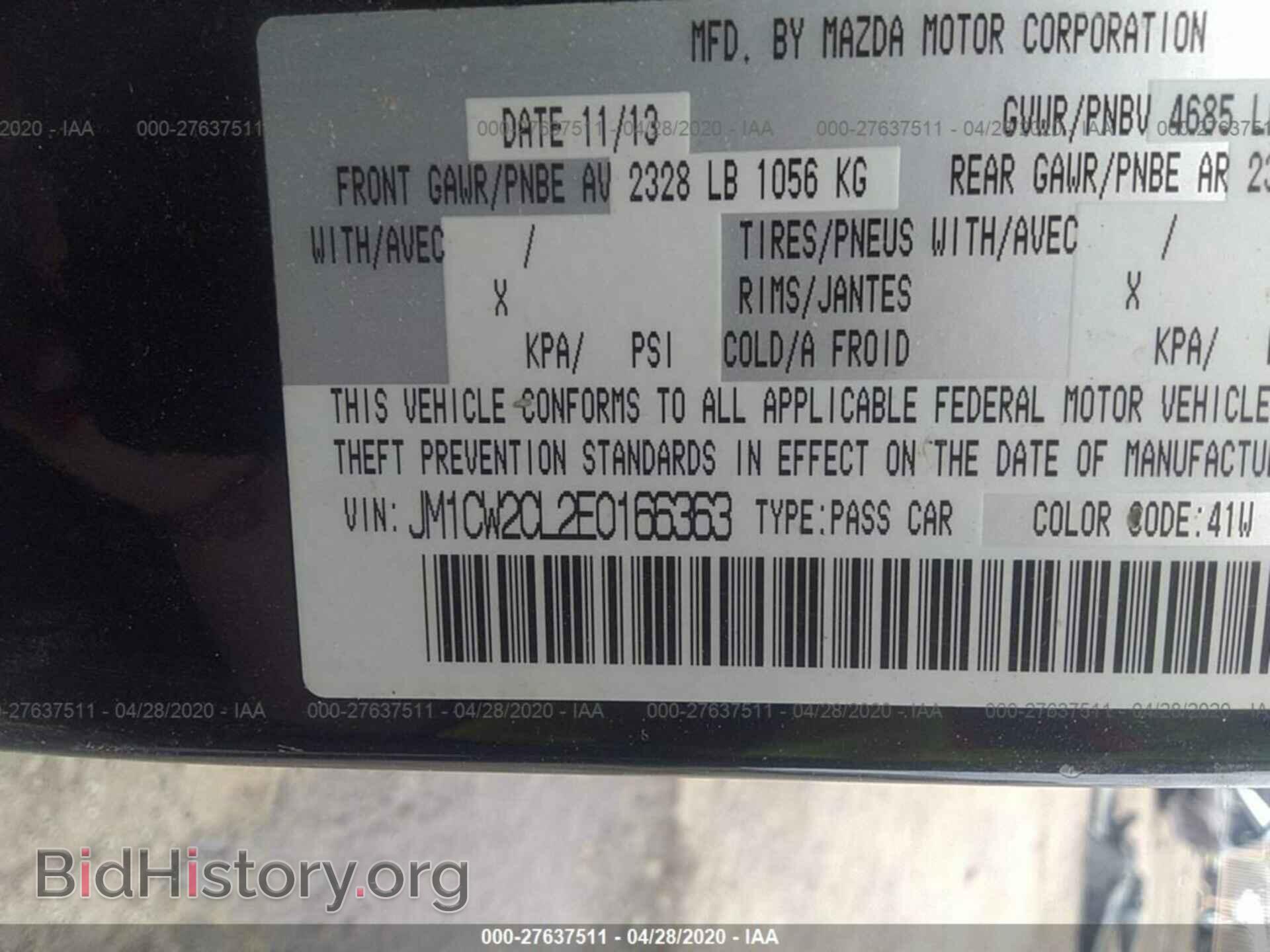 2014 MAZDA MAZDA5 - VIN: JM1CW2CL2E0166363 - Фото 9