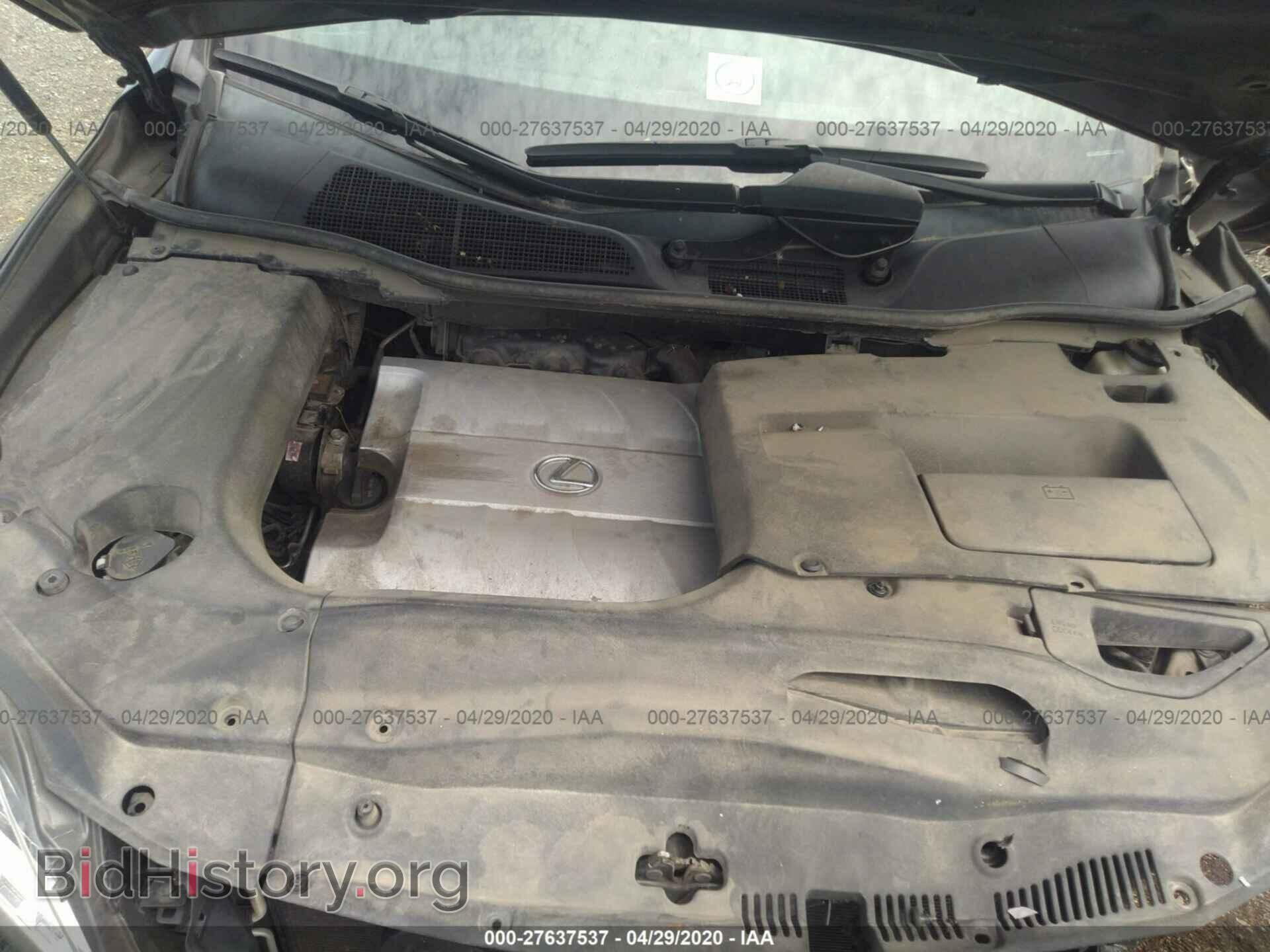 2015 LEXUS RX - VIN: 2T2BK1BA3FC277878 - Фото 10