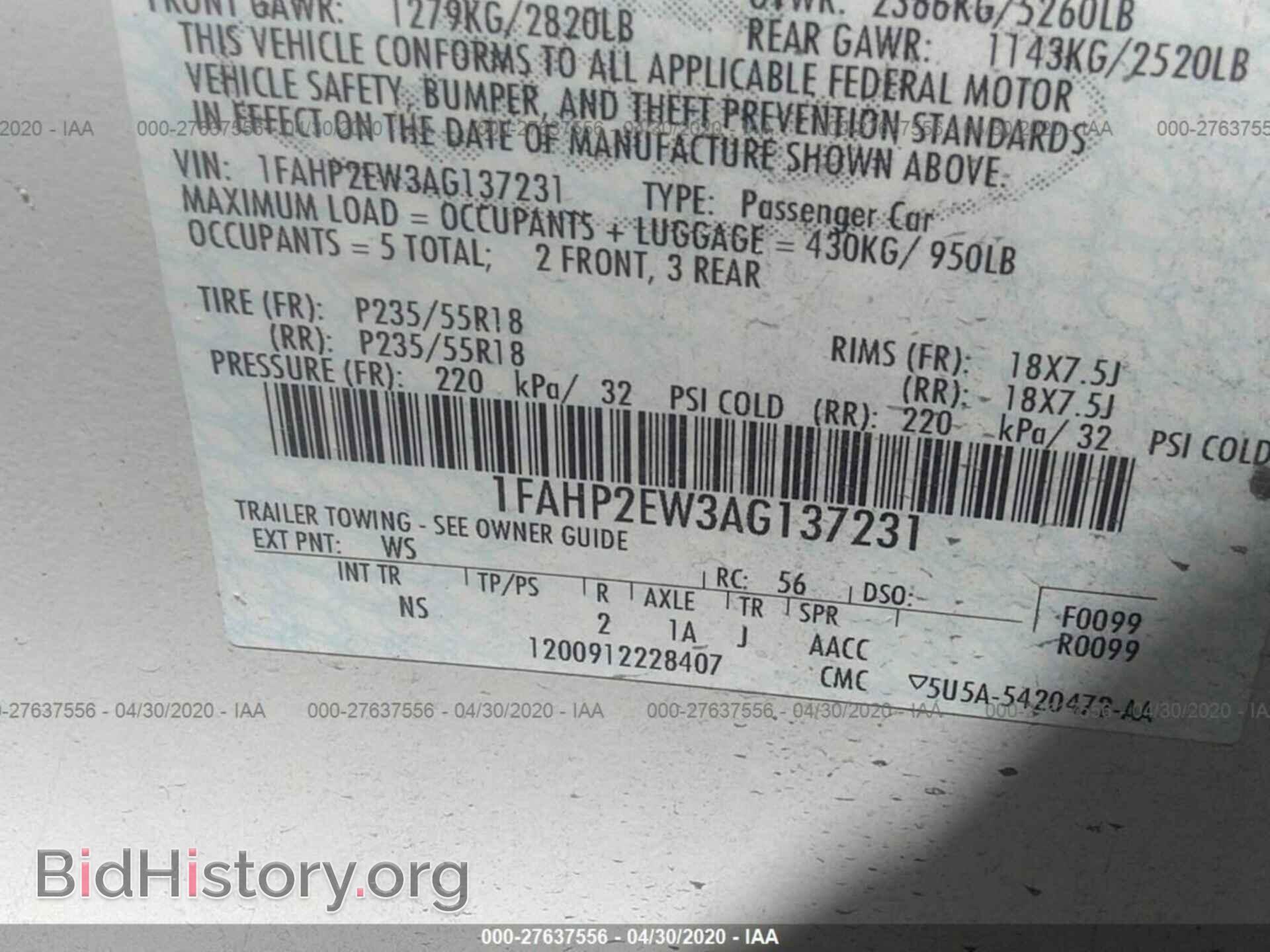 2010 FORD TAURUS - VIN: 1FAHP2EW3AG137231 - Фото 9