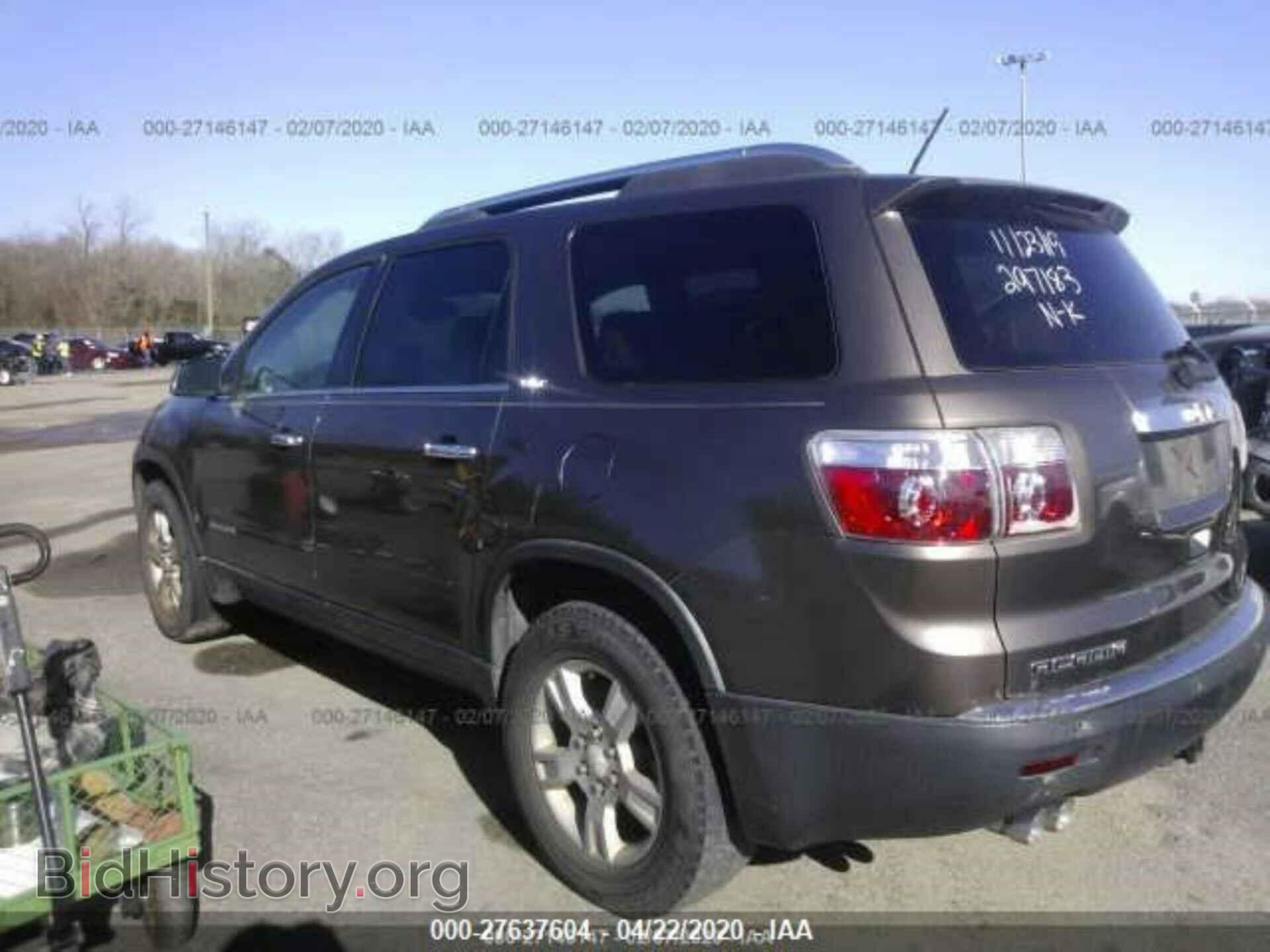2008 GMC ACADIA - VIN: 1GKER23708J297183 - Фото 3