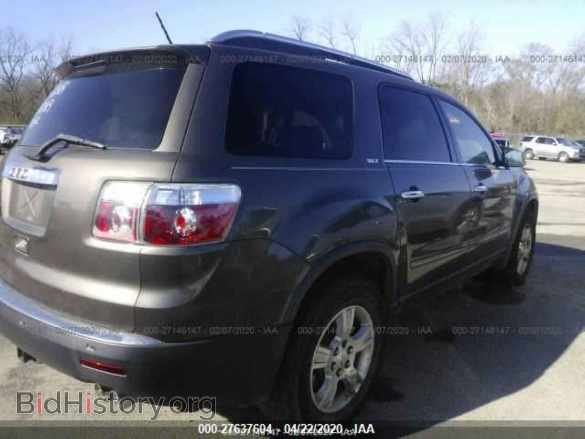 2008 GMC ACADIA - VIN: 1GKER23708J297183 - Фото 4