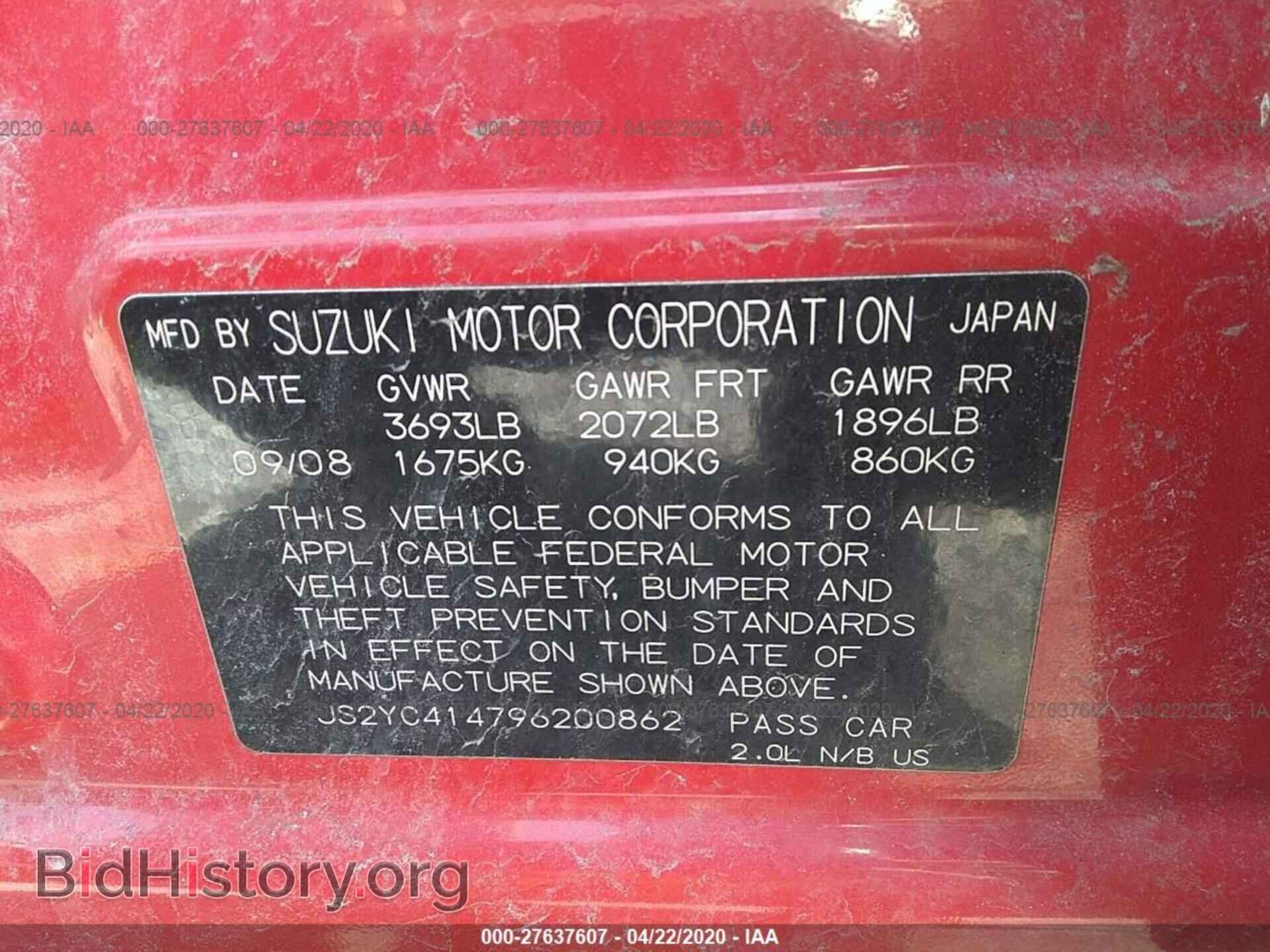 2009 SUZUKI SX4 - VIN: JS2YC414796200862 - Фото 9