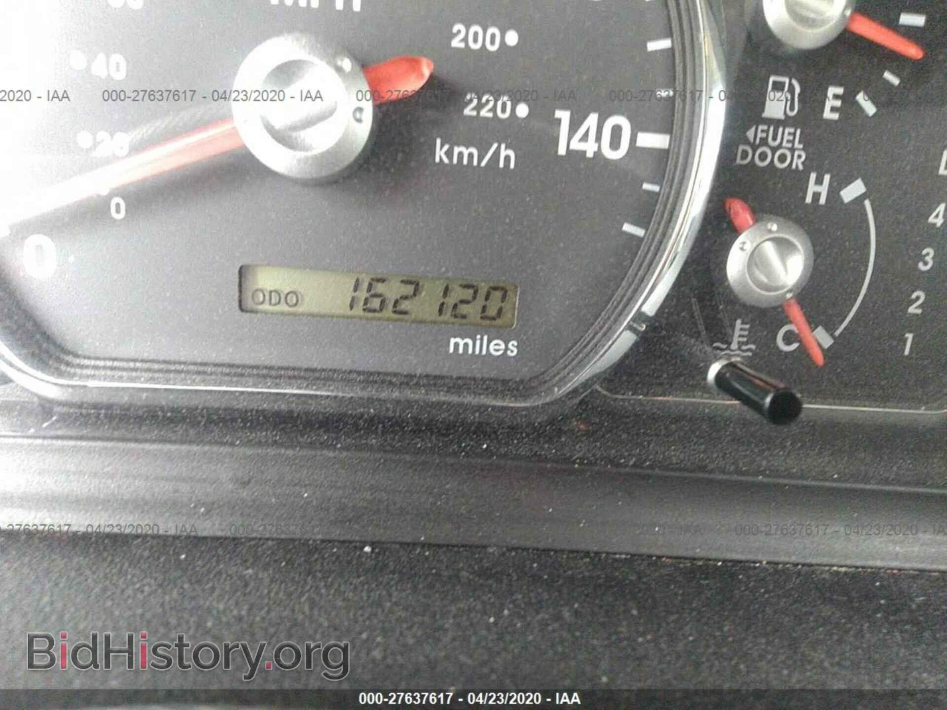 2012 MITSUBISHI GALANT - VIN: 4A32B2FF5CE025233 - Фото 7