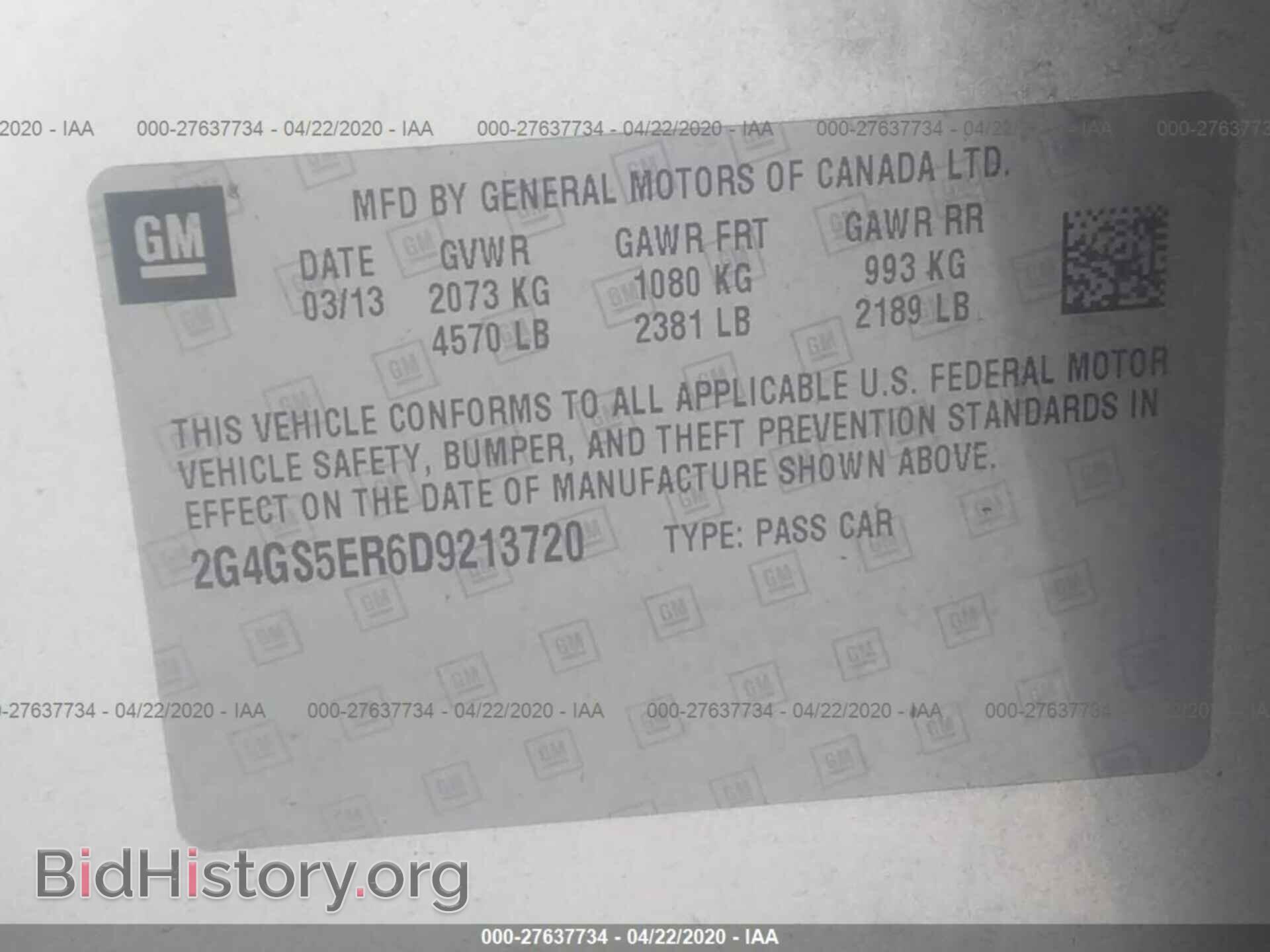 2013 BUICK REGAL - VIN: 2G4GS5ER6D9213720 - Фото 9