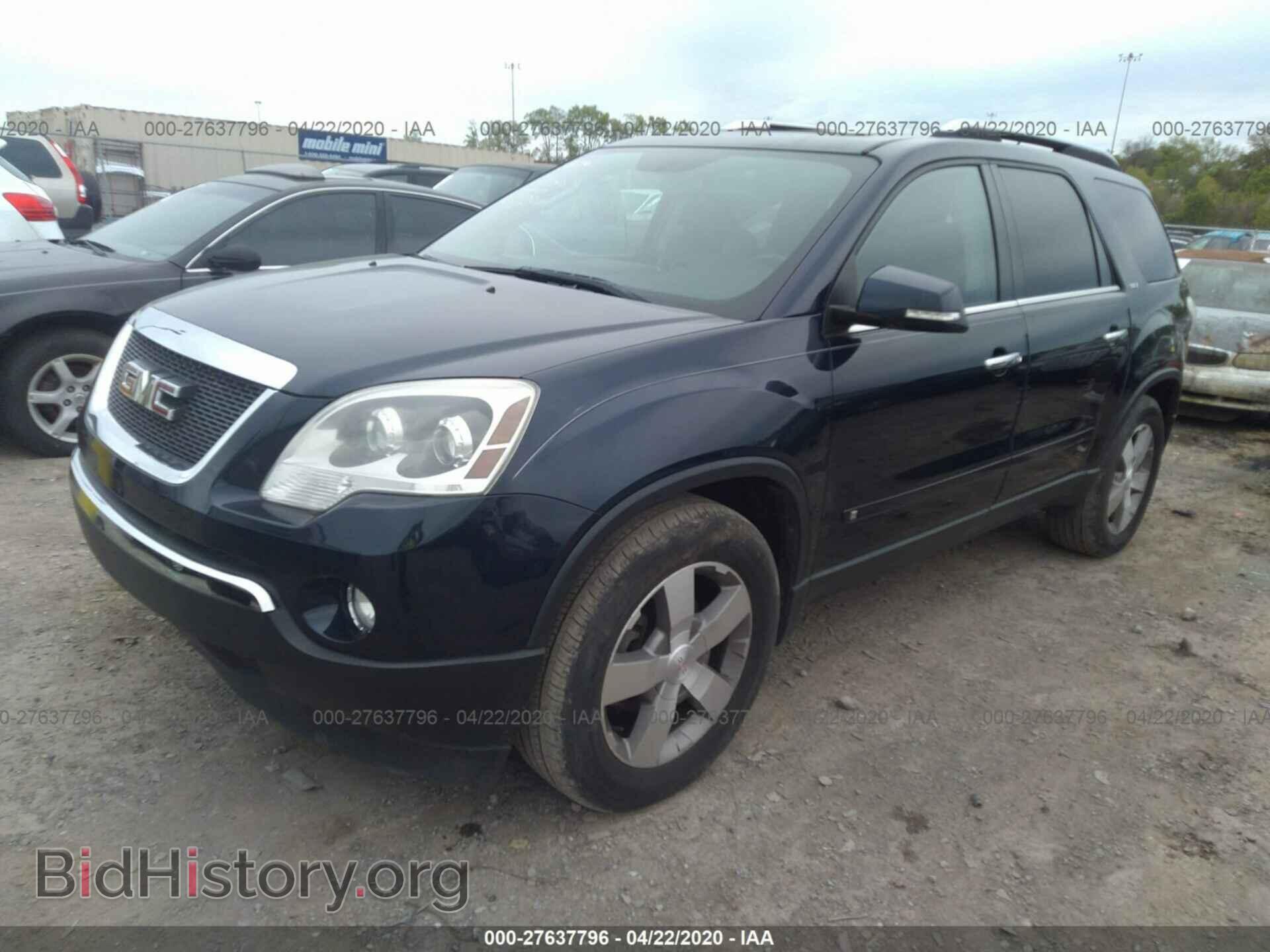 2009 GMC ACADIA - VIN: 1GKEV23D29J130133 - Фото 2