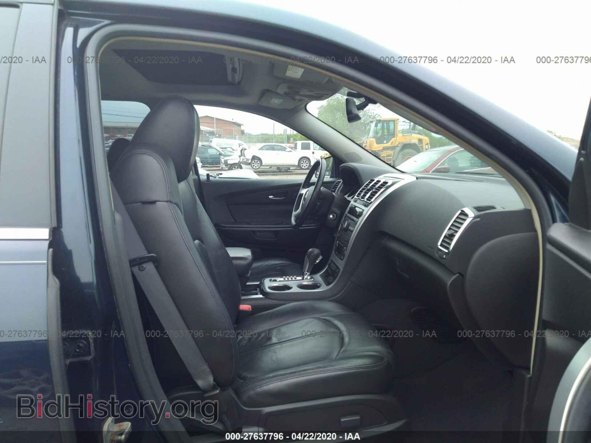 2009 GMC ACADIA - VIN: 1GKEV23D29J130133 - Фото 5