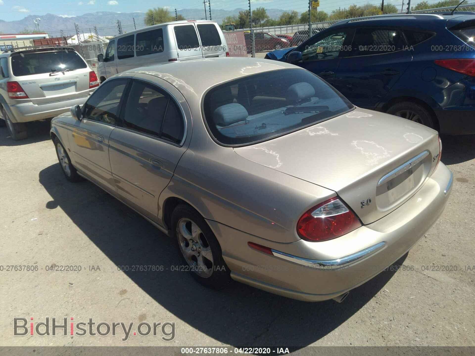 2000 JAGUAR S-TYPE - VIN: SAJDA01C5YFL70149 - Photo 3
