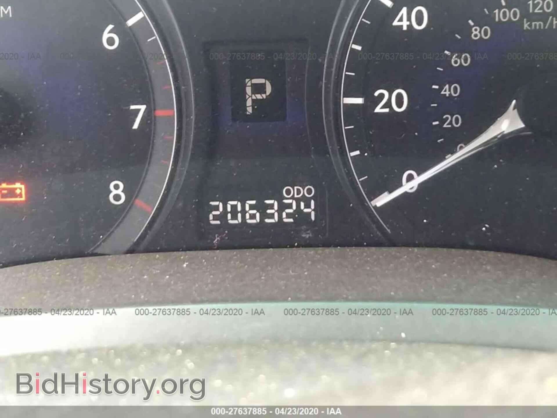 2010 LEXUS RX - VIN: 2T2BK1BA3AC019594 - Photo 7