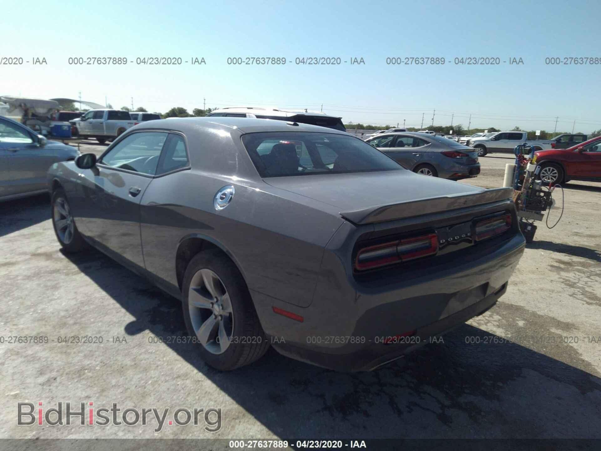 2019 DODGE CHALLENGER - VIN: 2C3CDZAG0KH606483 - Фото 3