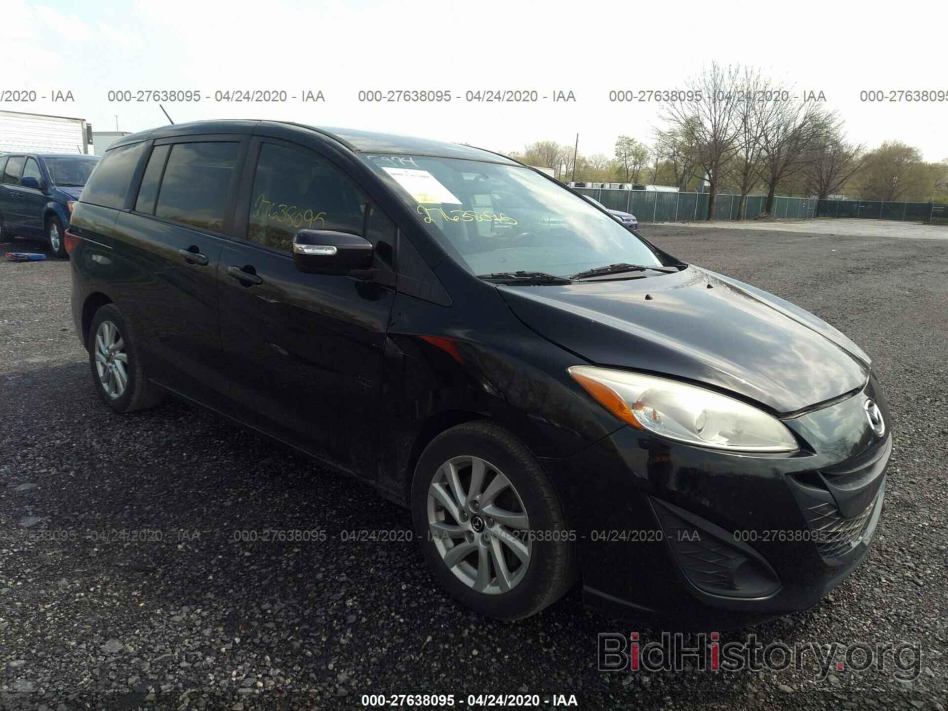 Photo JM1CW2BLXD0145874 - MAZDA 5 2013