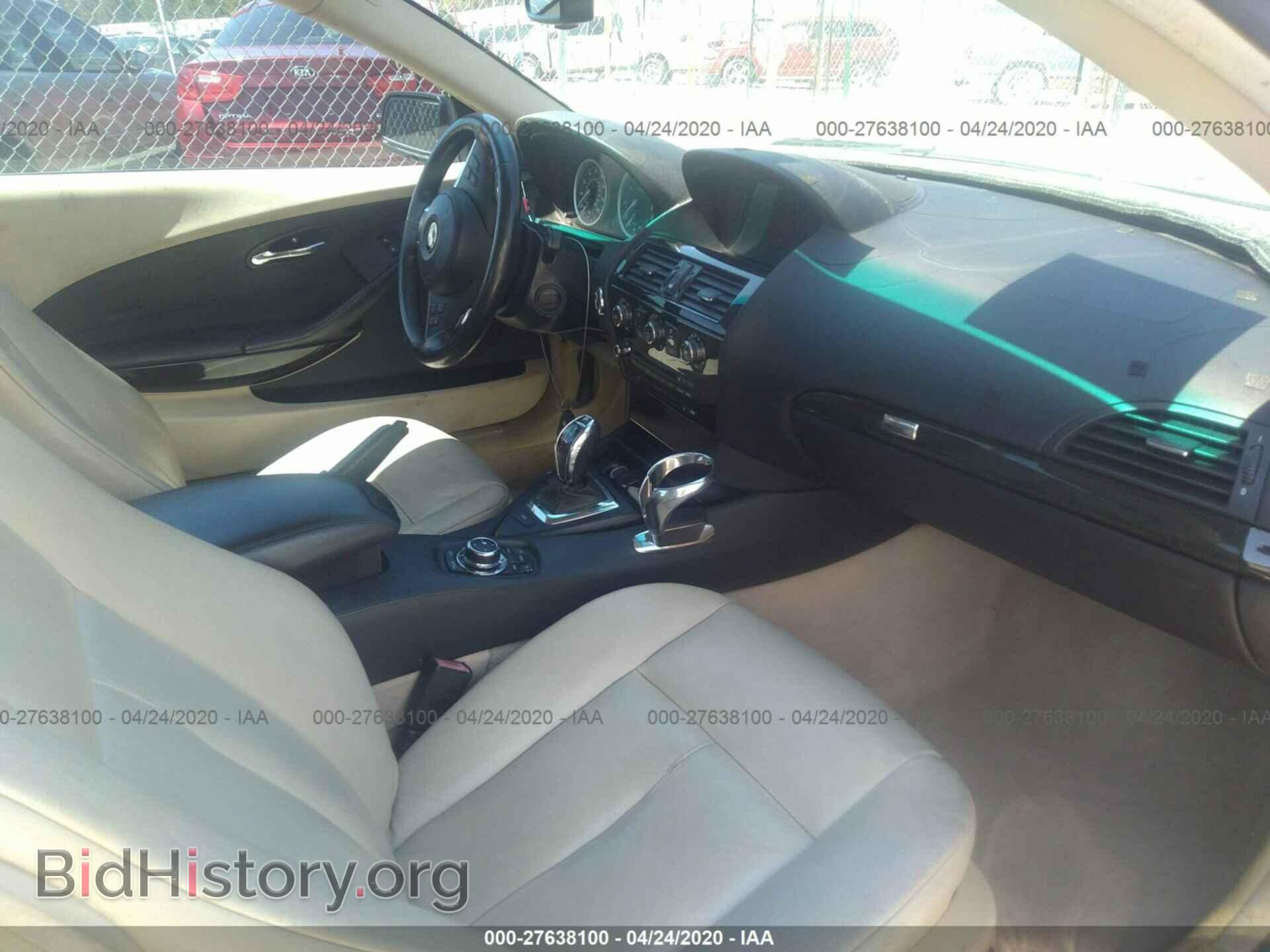 2009 BMW 650 - VIN: WBAEA53559CV91930 - Photo 5