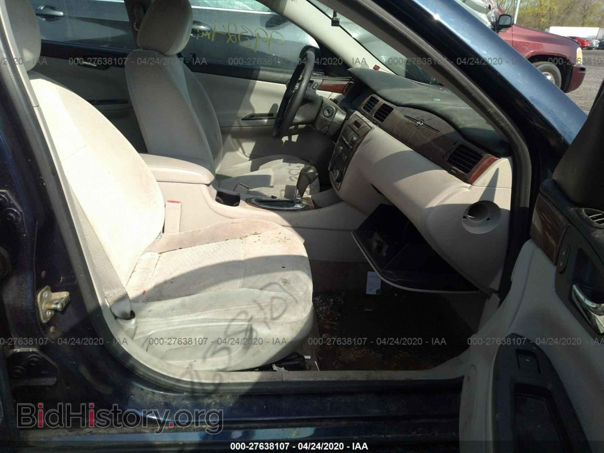 2009 CHEVROLET IMPALA - VIN: 2G1WB57N691286143 - Фото 5