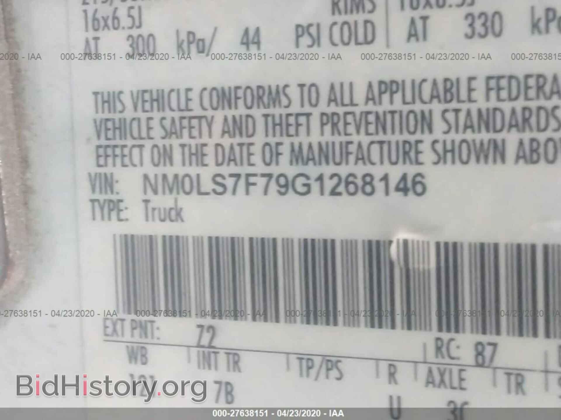 2016 FORD TRANSIT CONNECT - VIN: NM0LS7F79G1268146 - Фото 9