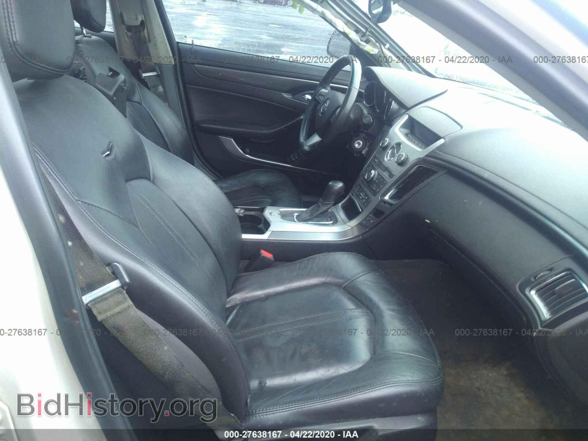 2011 CADILLAC CTS - VIN: 1G6DC5EY7B0158166 - Фото 5