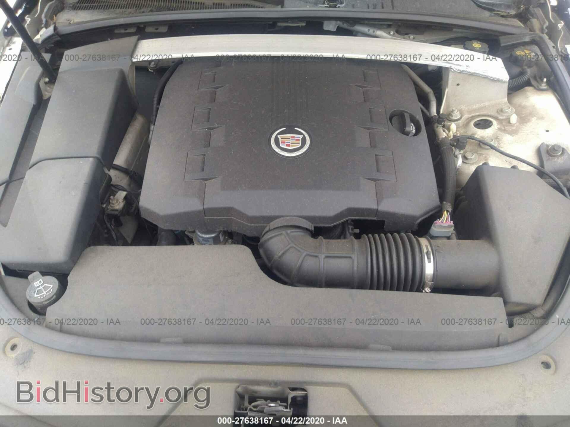 2011 CADILLAC CTS - VIN: 1G6DC5EY7B0158166 - Фото 10