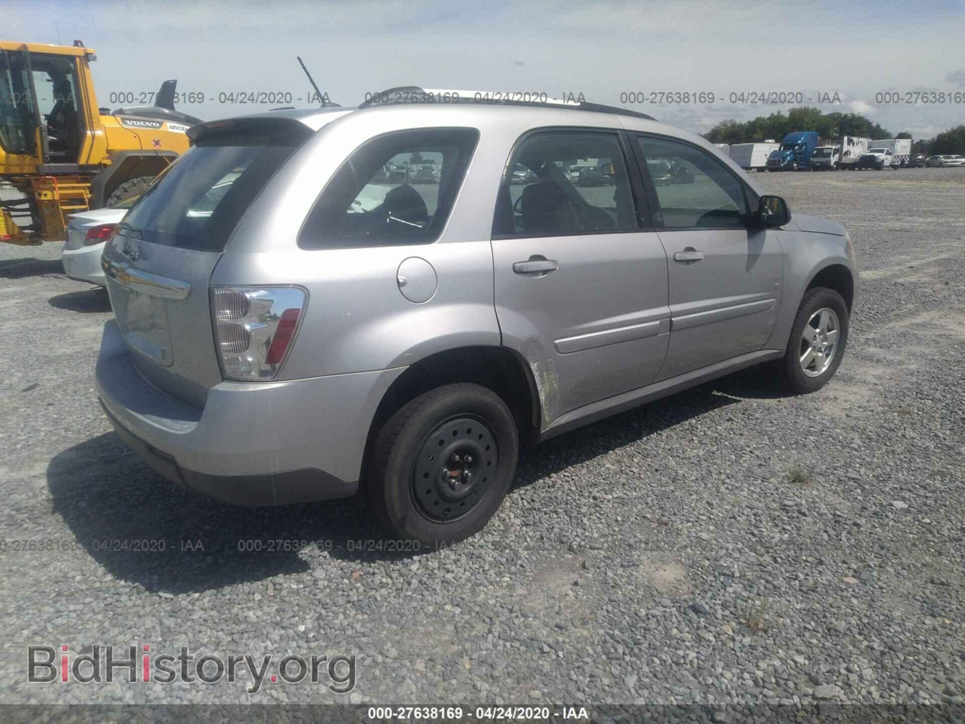 2007 CHEVROLET EQUINOX - VIN: 2CNDL13F376096945 - Фото 4