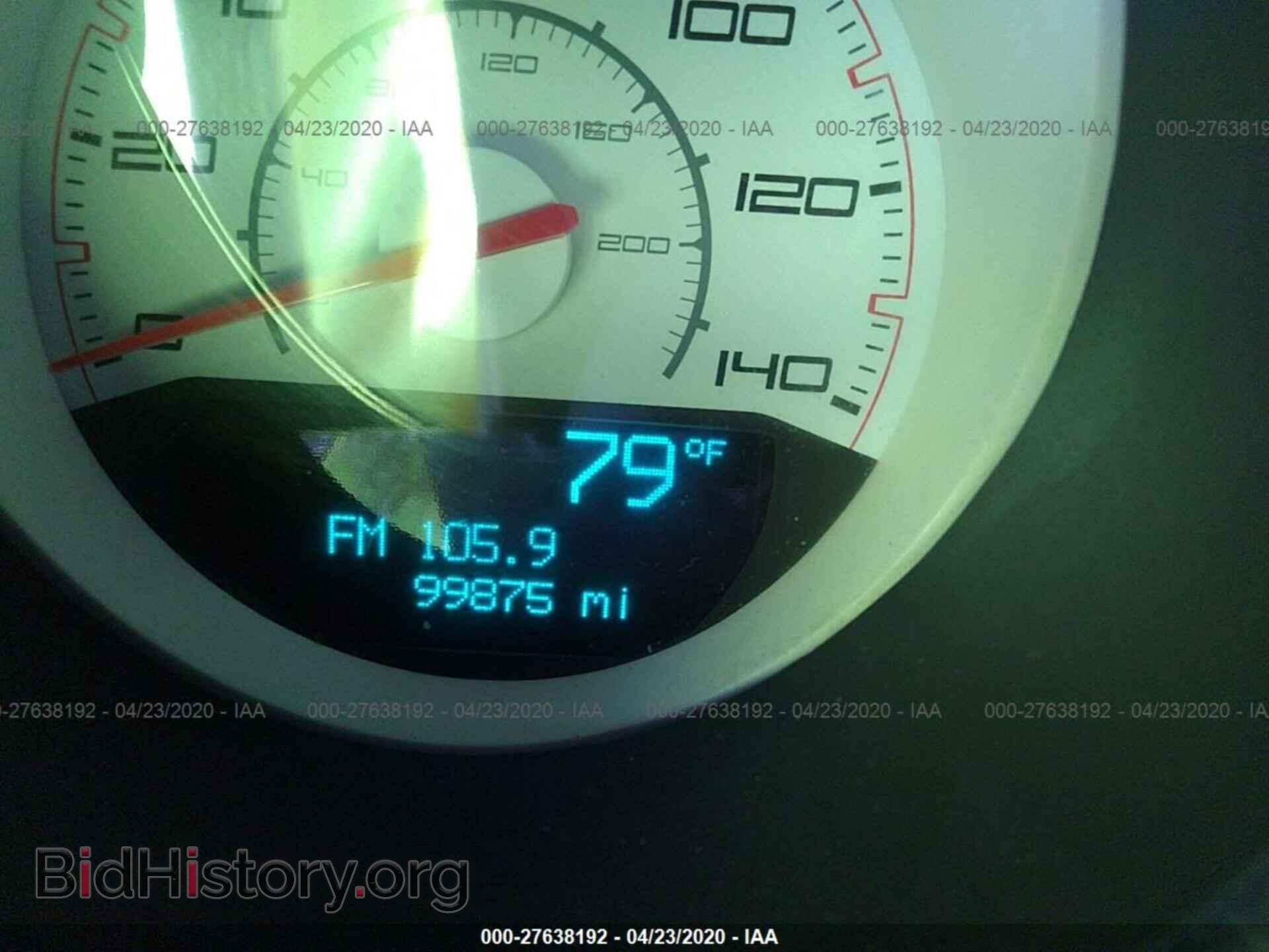 2012 DODGE CHALLENGER - VIN: 2C3CDYAG9CH158188 - Photo 7