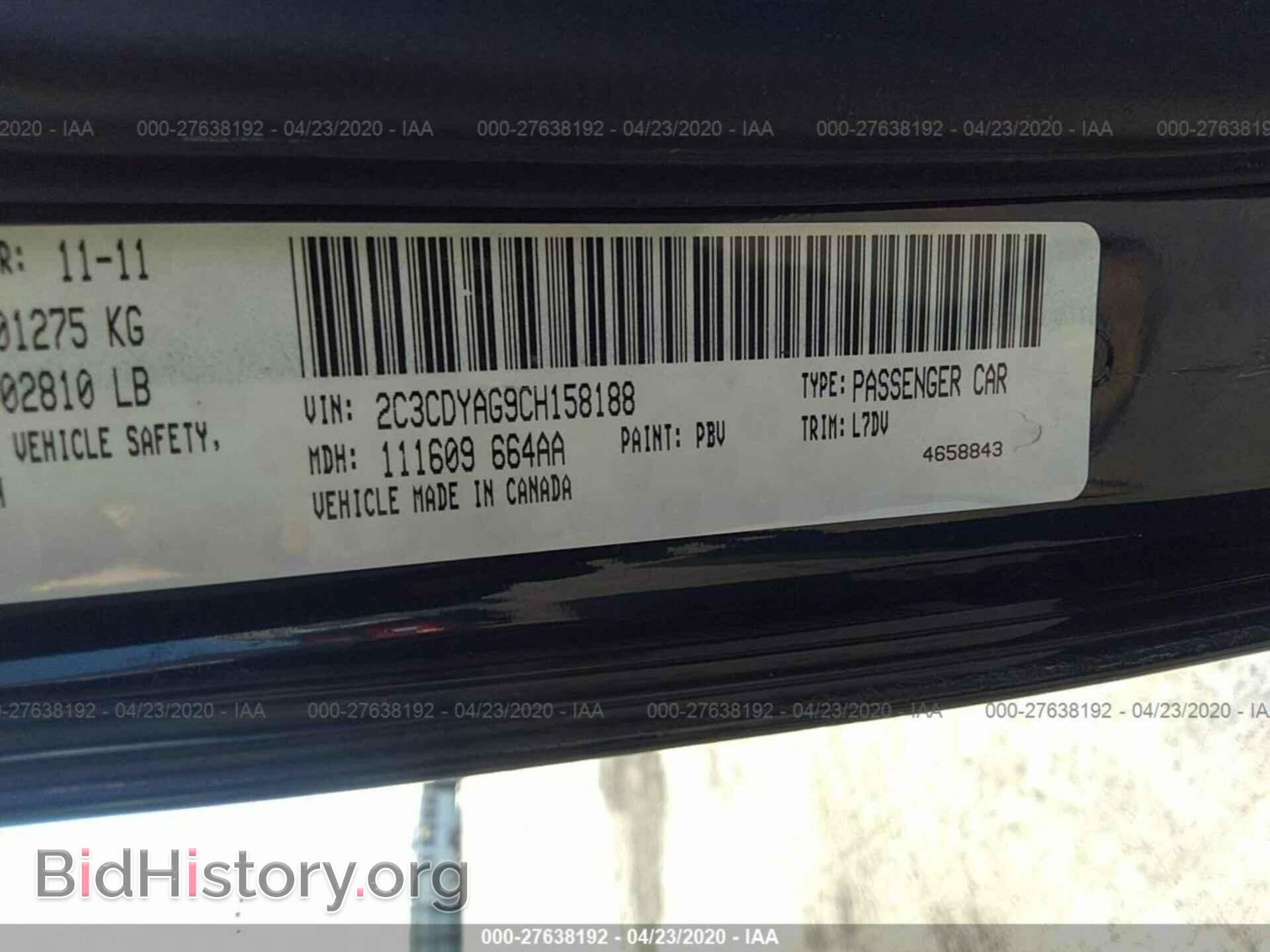 2012 DODGE CHALLENGER - VIN: 2C3CDYAG9CH158188 - Photo 9