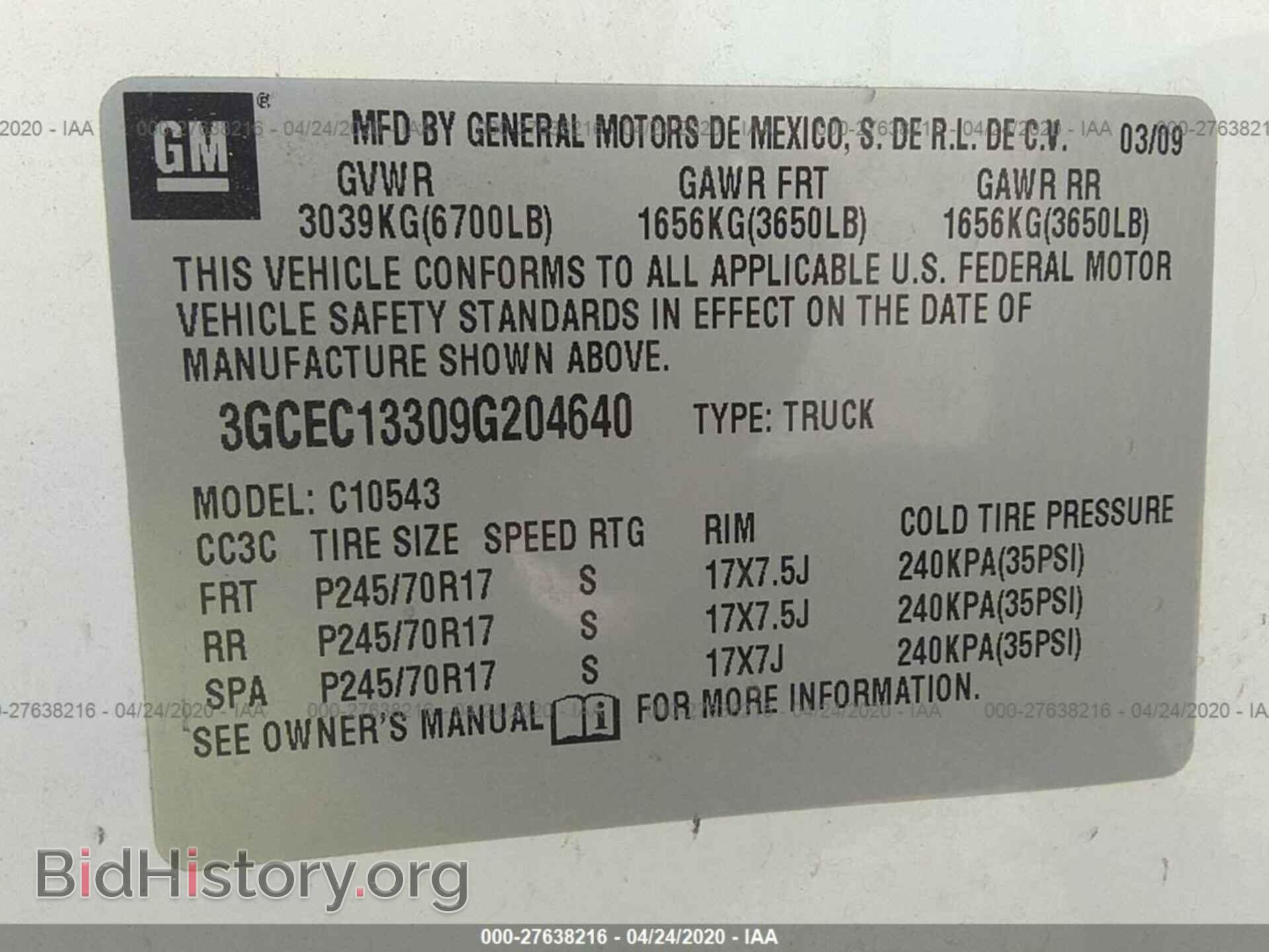 2009 CHEVROLET SILVERADO - VIN: 3GCEC13309G204640 - Фото 9