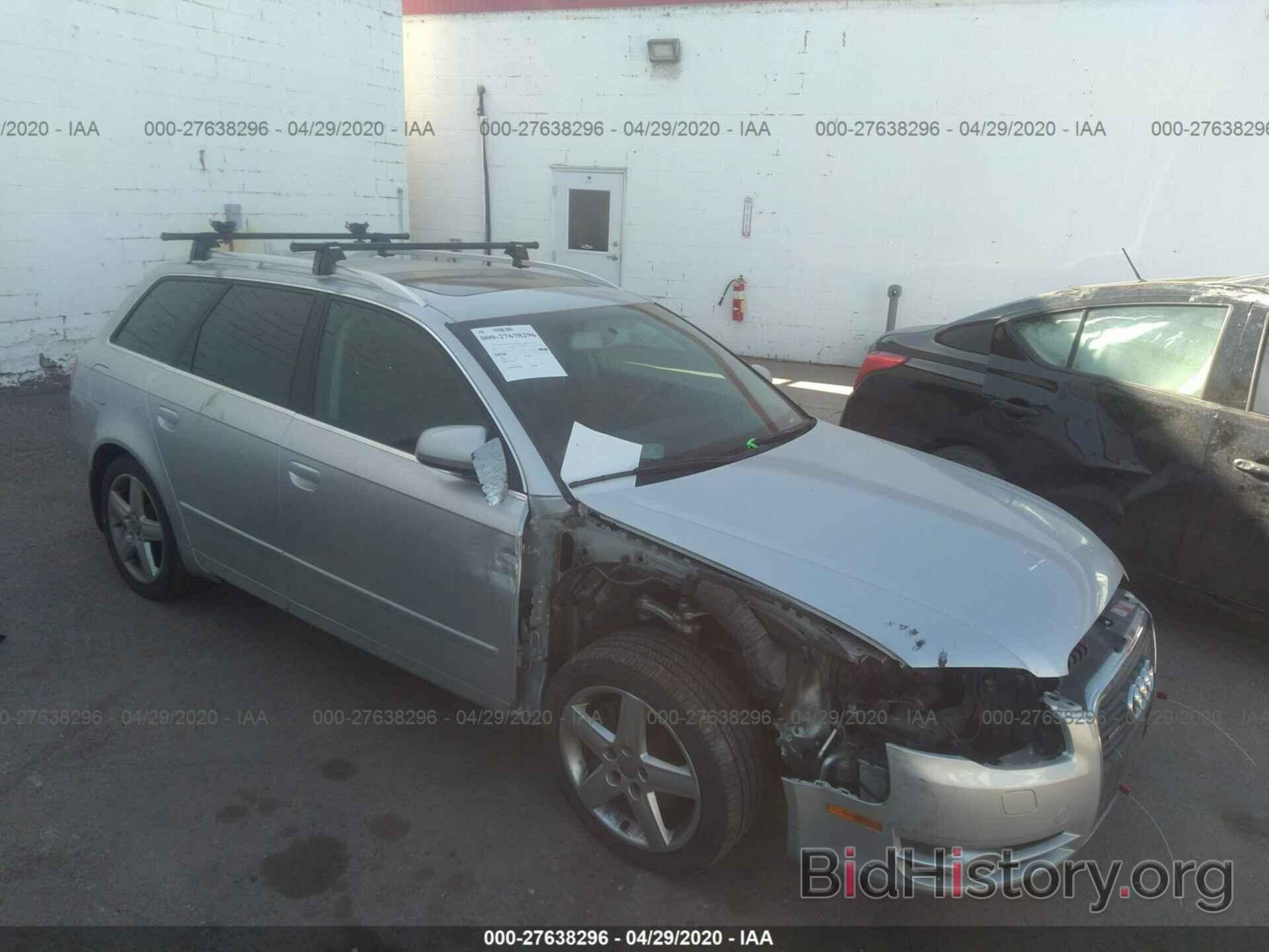 Photo WAUKF68E25A436194 - AUDI A4 2005