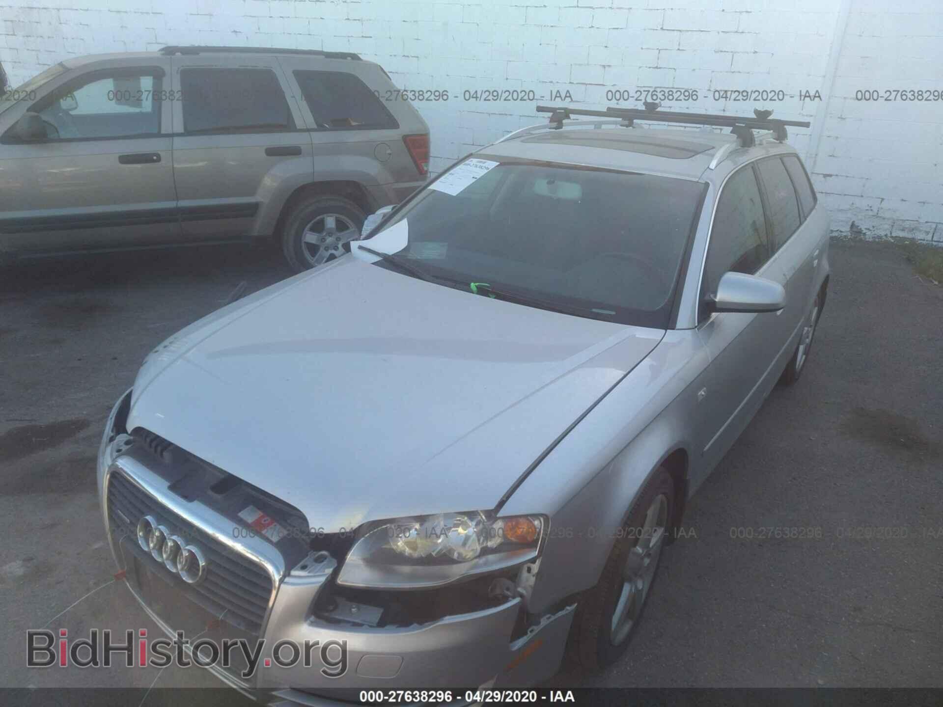 2005 AUDI A4 - VIN: WAUKF68E25A436194 - Фото 2
