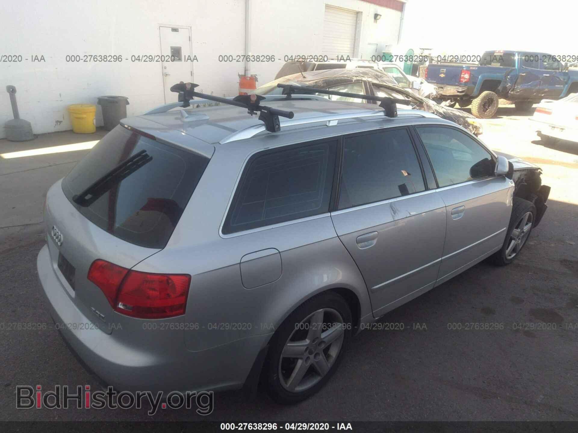 2005 AUDI A4 - VIN: WAUKF68E25A436194 - Фото 4