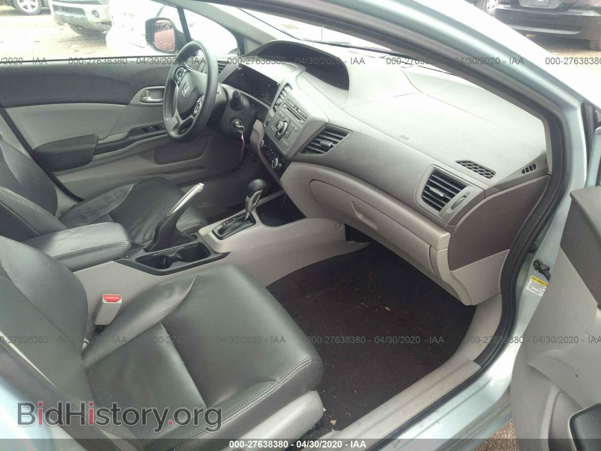 2012 HONDA CIVIC - VIN: 2HGFB2F52CH551292 - Фото 5