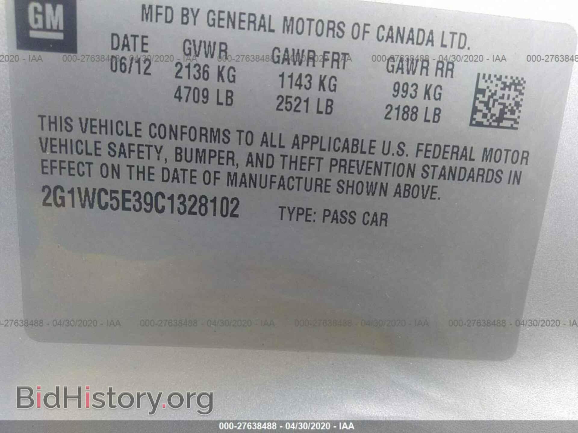 2012 CHEVROLET IMPALA - VIN: 2G1WC5E39C1328102 - Фото 9