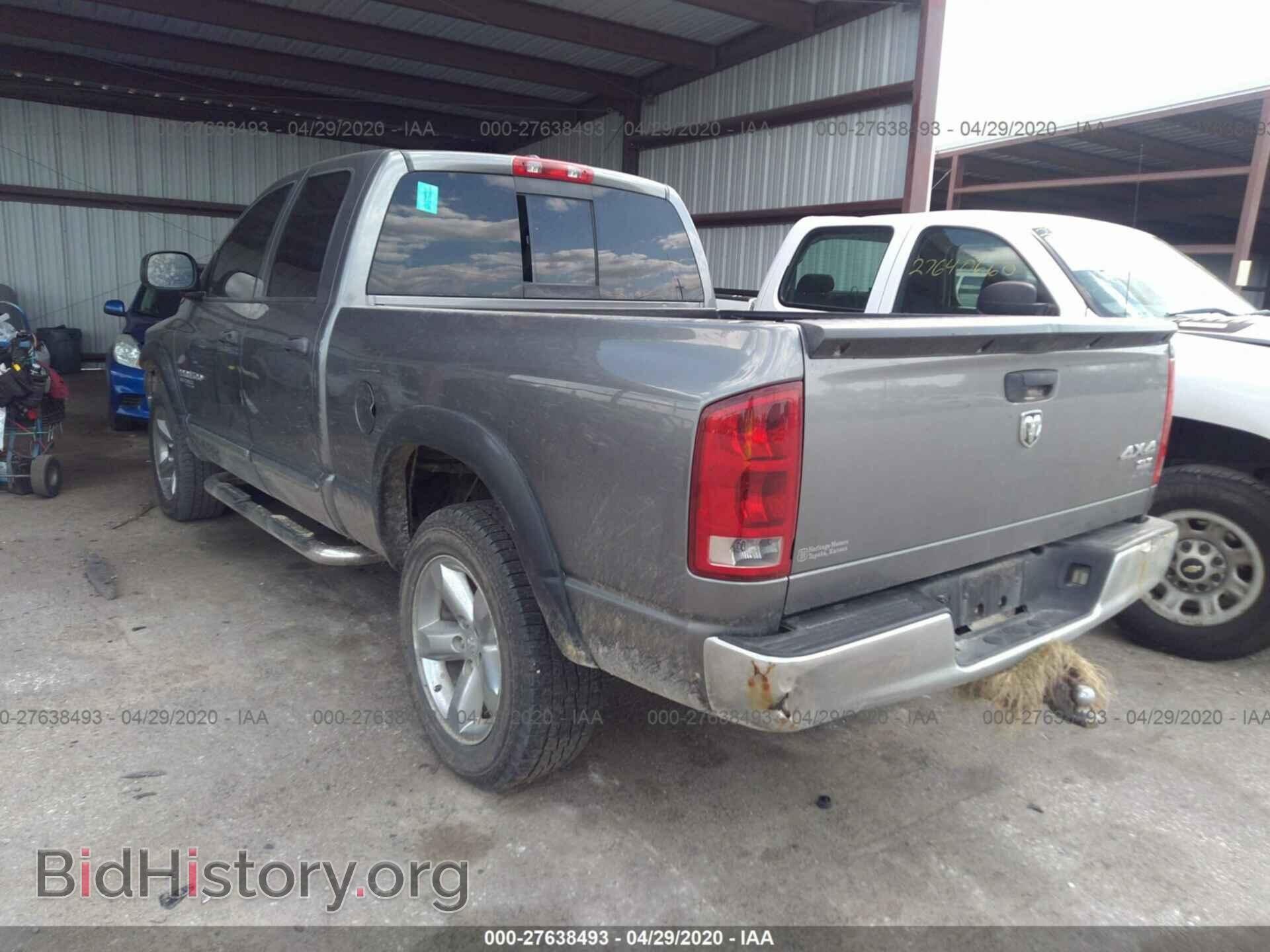 2006 DODGE RAM 1500 - VIN: 1D7HU18N56J112444 - Фото 3