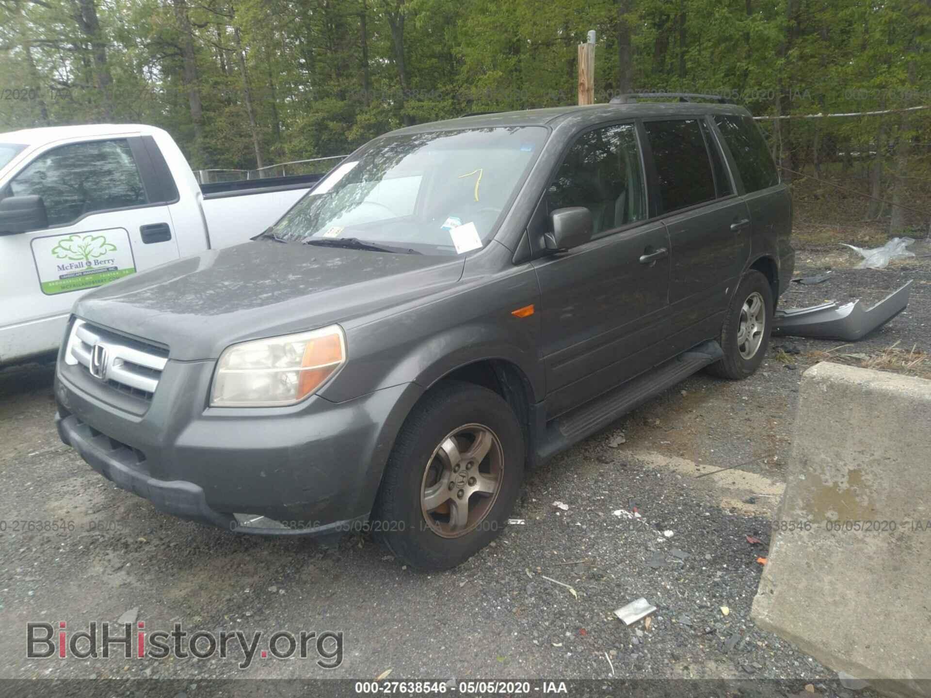 2008 HONDA PILOT - VIN: 5FNYF28748B028038 - Фото 2