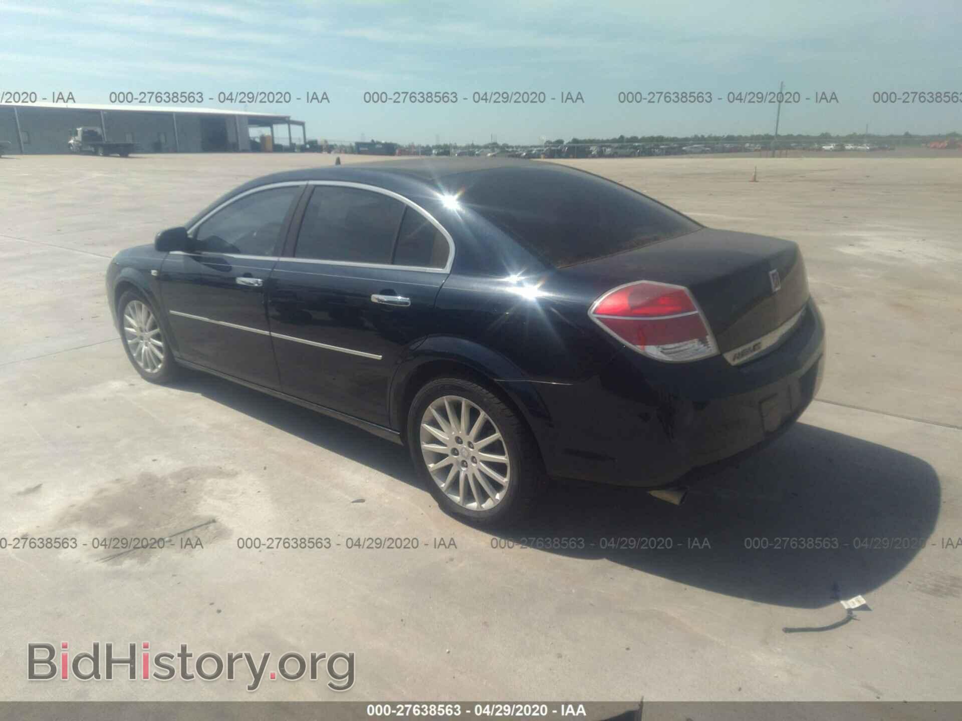 2007 SATURN AURA - VIN: 1G8ZV57747F246155 - Фото 3