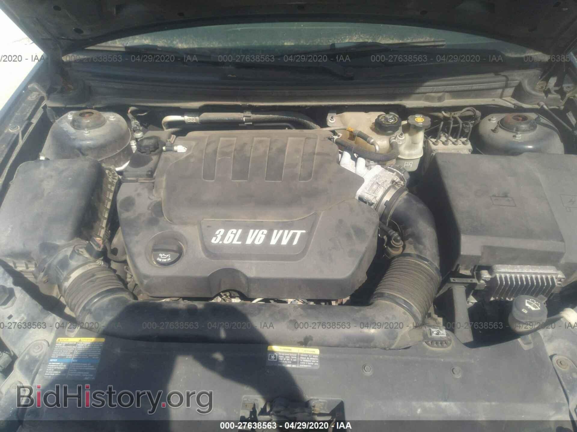 2007 SATURN AURA - VIN: 1G8ZV57747F246155 - Фото 10