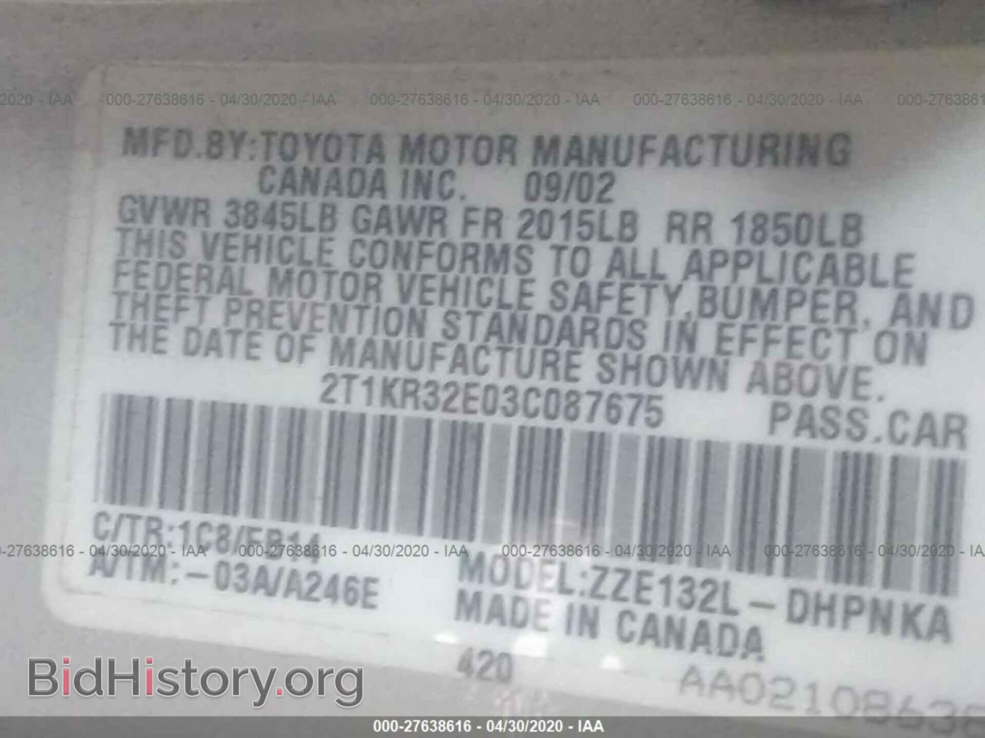 2003 TOYOTA COROLLA MATRIX - VIN: 2T1KR32E03C087675 - Фото 9