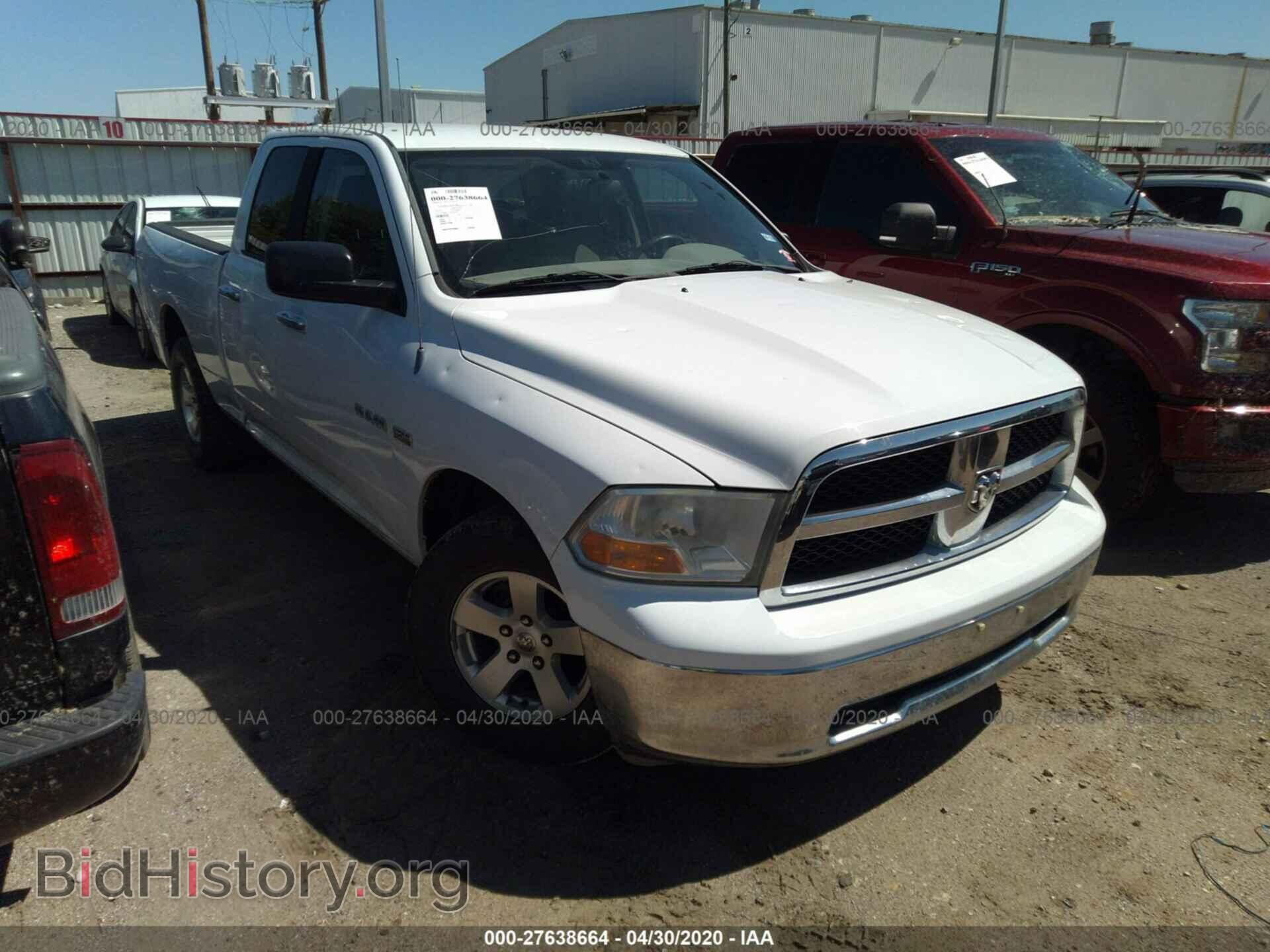 Photo 1D7RB1GT2AS250455 - DODGE RAM 1500 2010