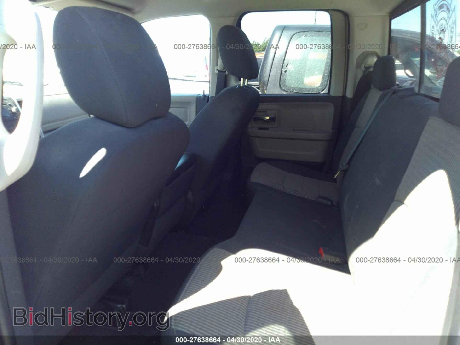 2010 DODGE RAM 1500 - VIN: 1D7RB1GT2AS250455 - Фото 8