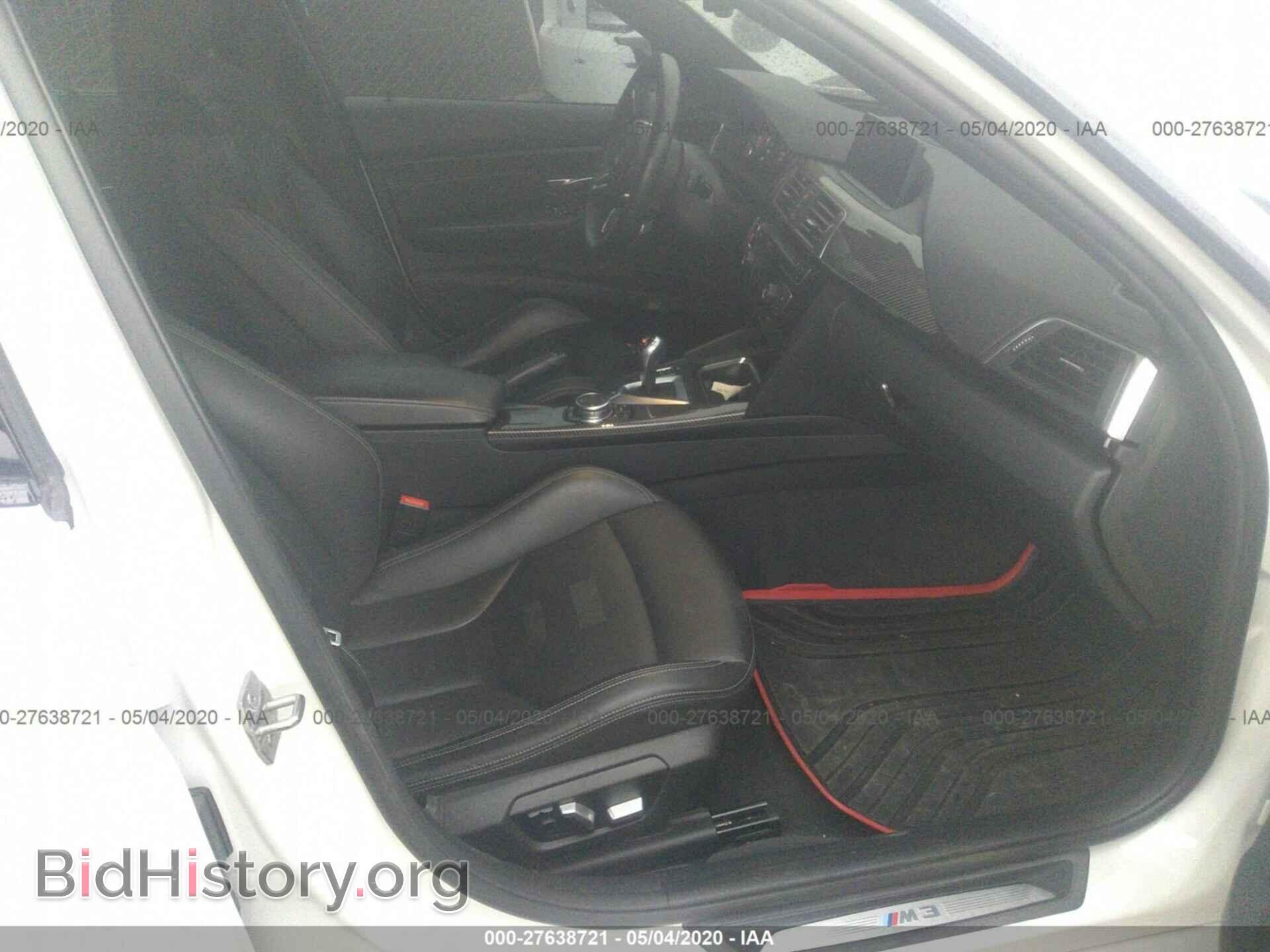 2016 BMW M3 - VIN: WBS8M9C5XG5E68104 - Photo 5