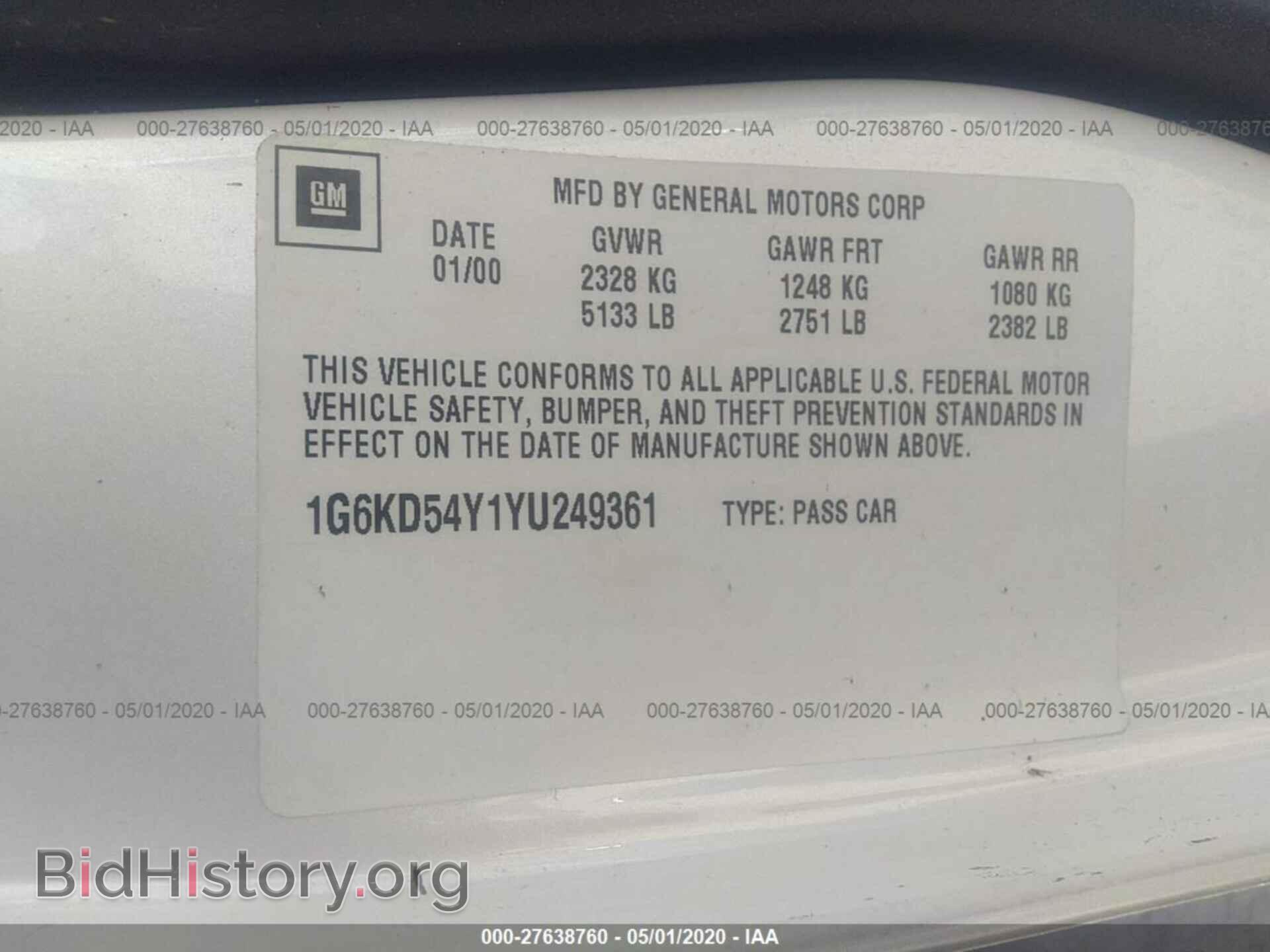 2000 CADILLAC DEVILLE - VIN: 1G6KD54Y1YU249361 - Photo 9