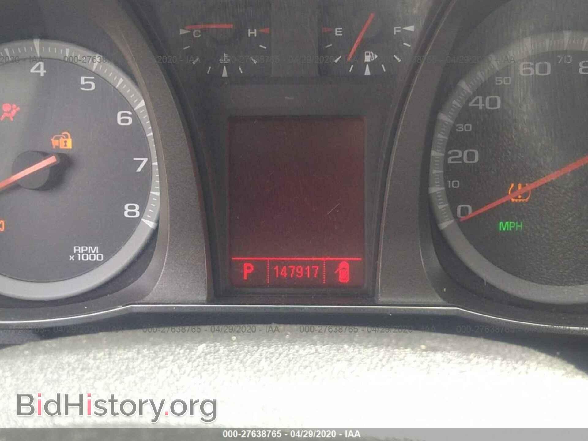 2011 GMC TERRAIN - VIN: 2CTALSEC8B6420565 - Photo 7