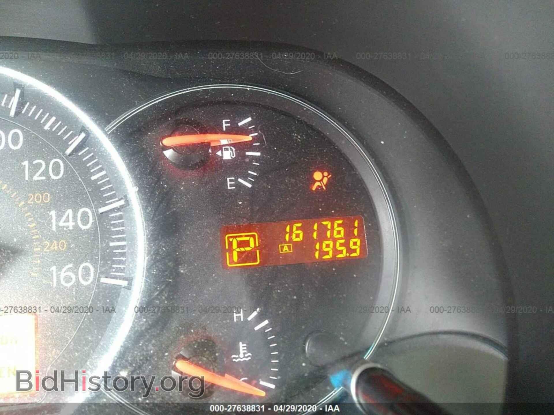2009 NISSAN MAXIMA - VIN: 1N4AA51E09C820959 - Фото 7